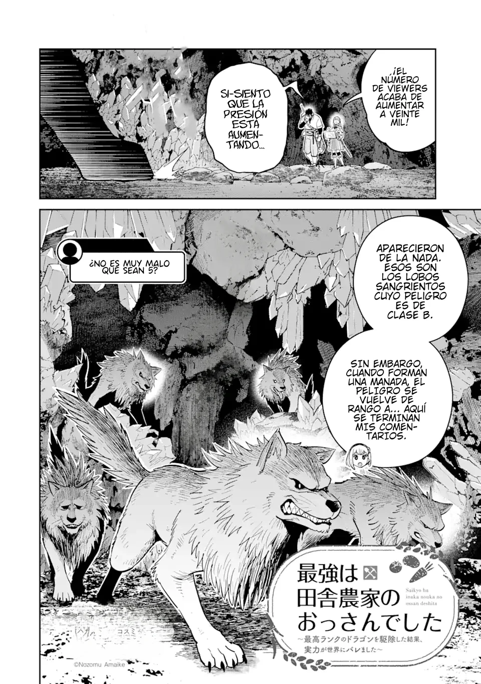 Saikyo wa Inaka Noka no Ossandeshita Saiko Rank No Dragon Wo Kujo Shita Kekka, Jitsuryoku Ga Sekai Ni Baremashita Capítulo 5 - Page 4