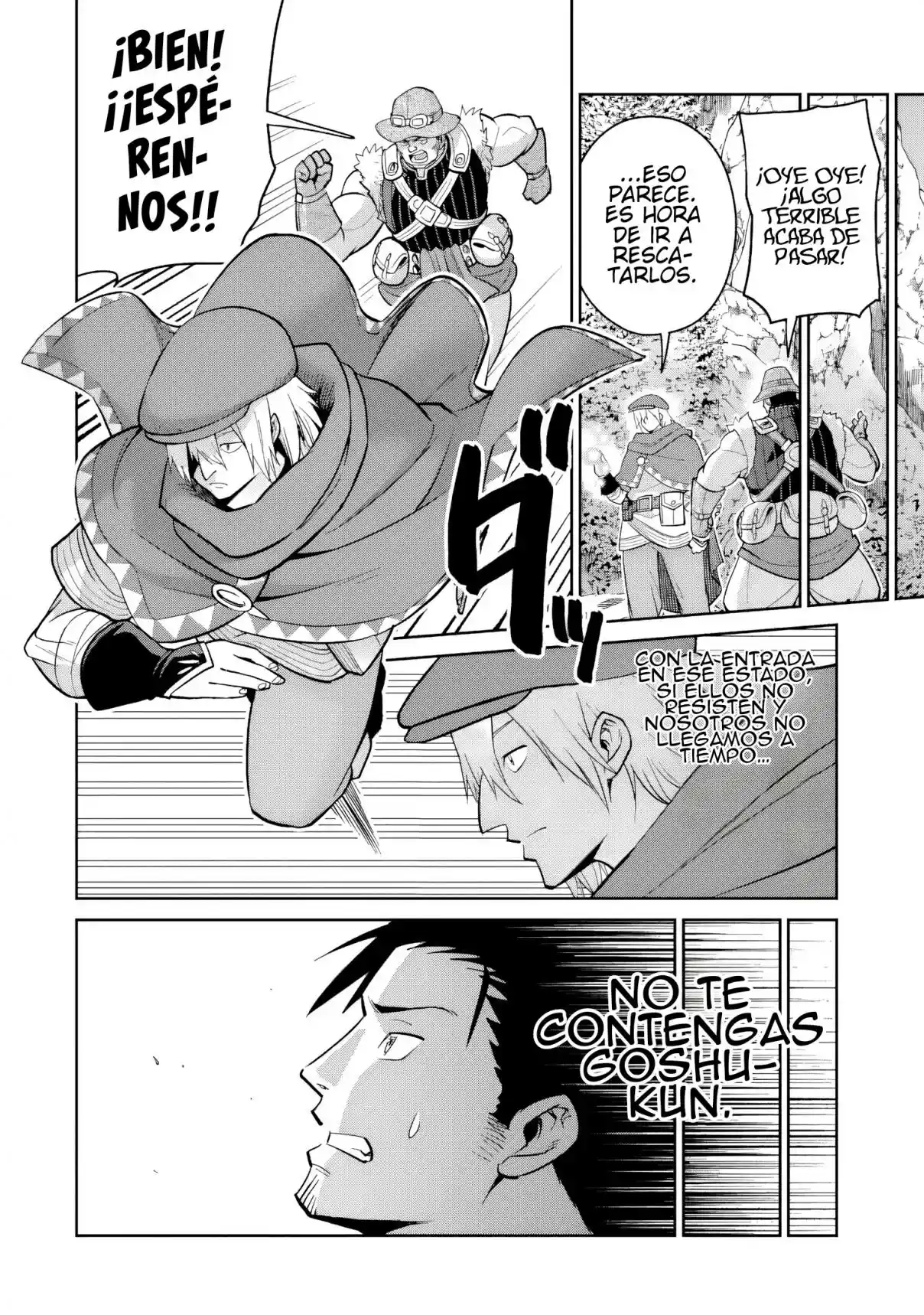 Saikyo wa Inaka Noka no Ossandeshita Saiko Rank No Dragon Wo Kujo Shita Kekka, Jitsuryoku Ga Sekai Ni Baremashita Capítulo 6 - Page 17