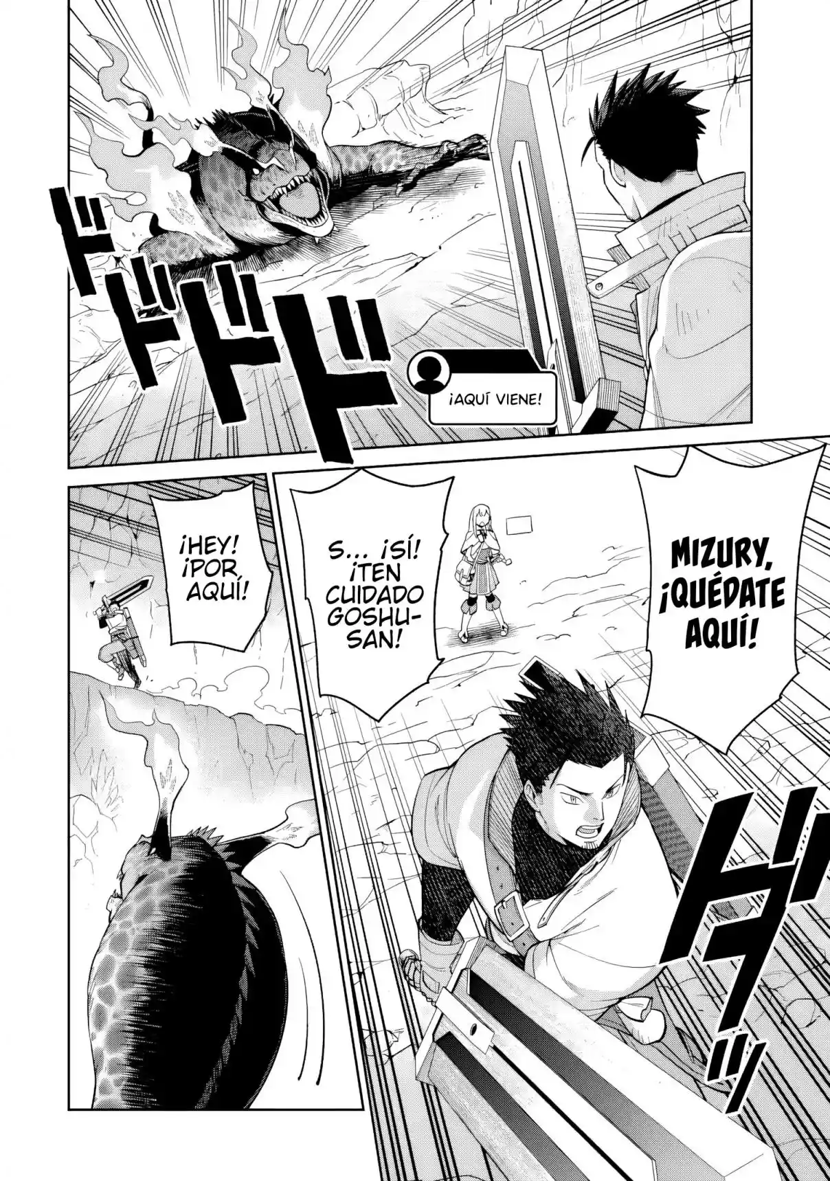 Saikyo wa Inaka Noka no Ossandeshita Saiko Rank No Dragon Wo Kujo Shita Kekka, Jitsuryoku Ga Sekai Ni Baremashita Capítulo 6 - Page 2