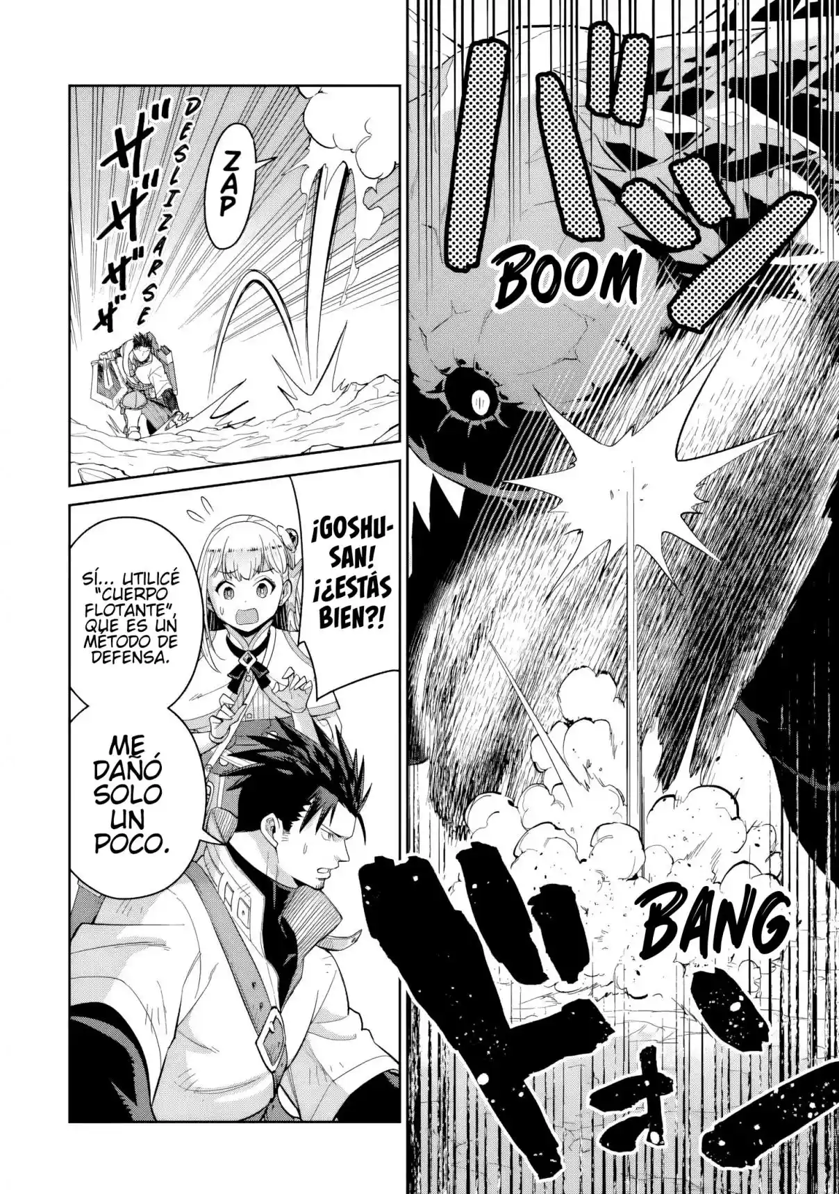 Saikyo wa Inaka Noka no Ossandeshita Saiko Rank No Dragon Wo Kujo Shita Kekka, Jitsuryoku Ga Sekai Ni Baremashita Capítulo 6 - Page 25