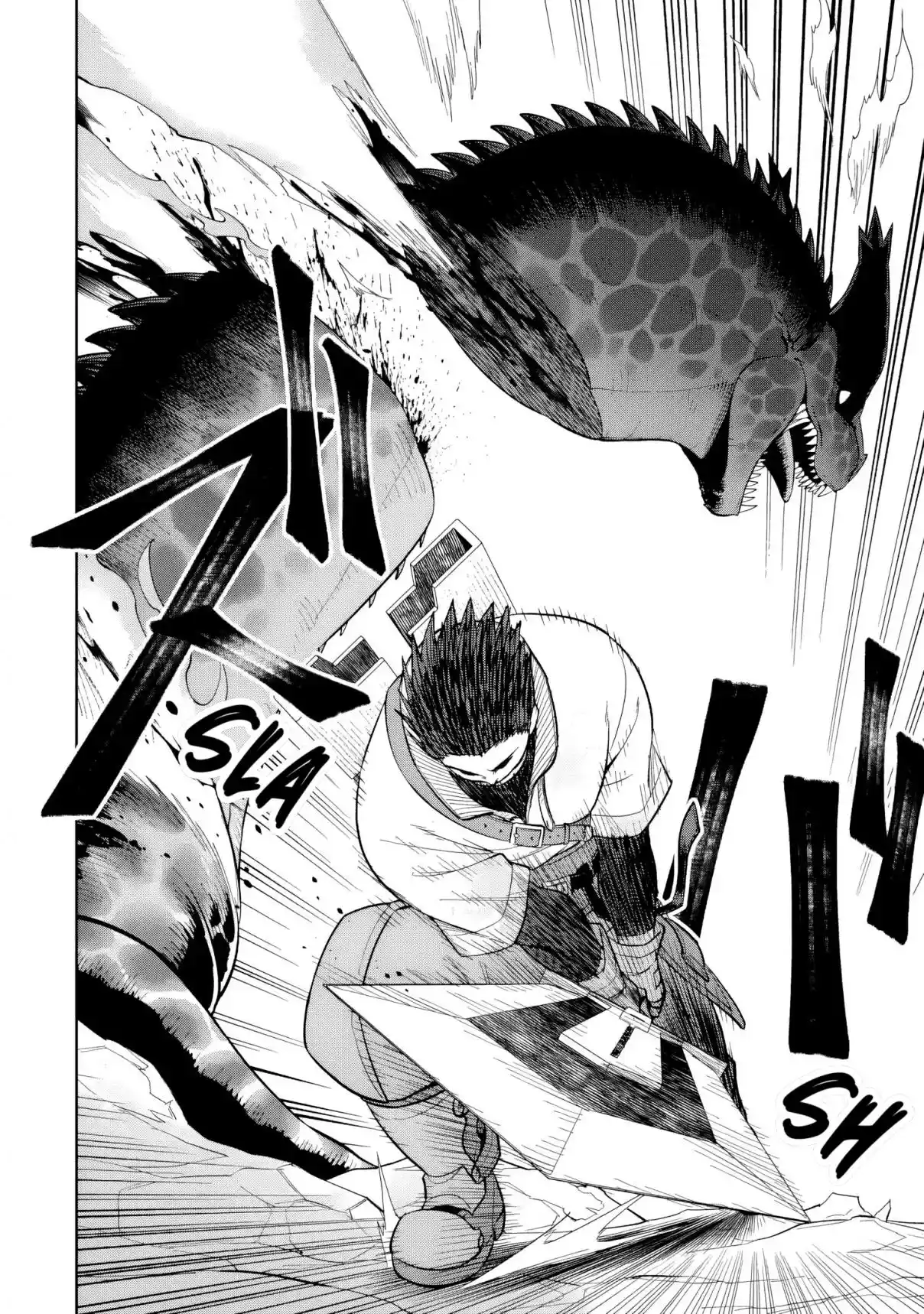 Saikyo wa Inaka Noka no Ossandeshita Saiko Rank No Dragon Wo Kujo Shita Kekka, Jitsuryoku Ga Sekai Ni Baremashita Capítulo 6 - Page 8