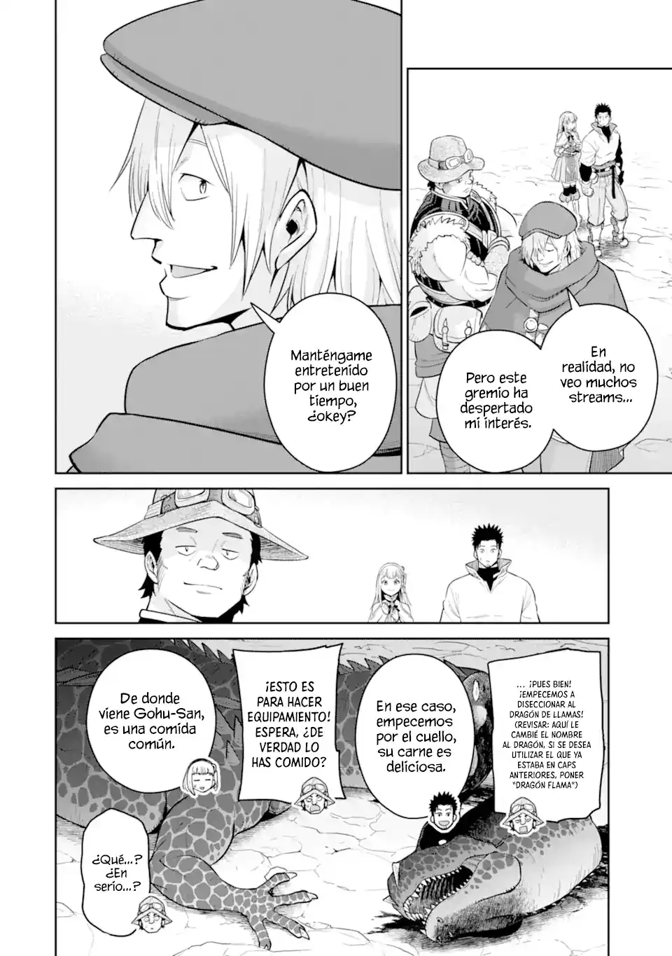 Saikyo wa Inaka Noka no Ossandeshita Saiko Rank No Dragon Wo Kujo Shita Kekka, Jitsuryoku Ga Sekai Ni Baremashita Capítulo 7 - Page 16