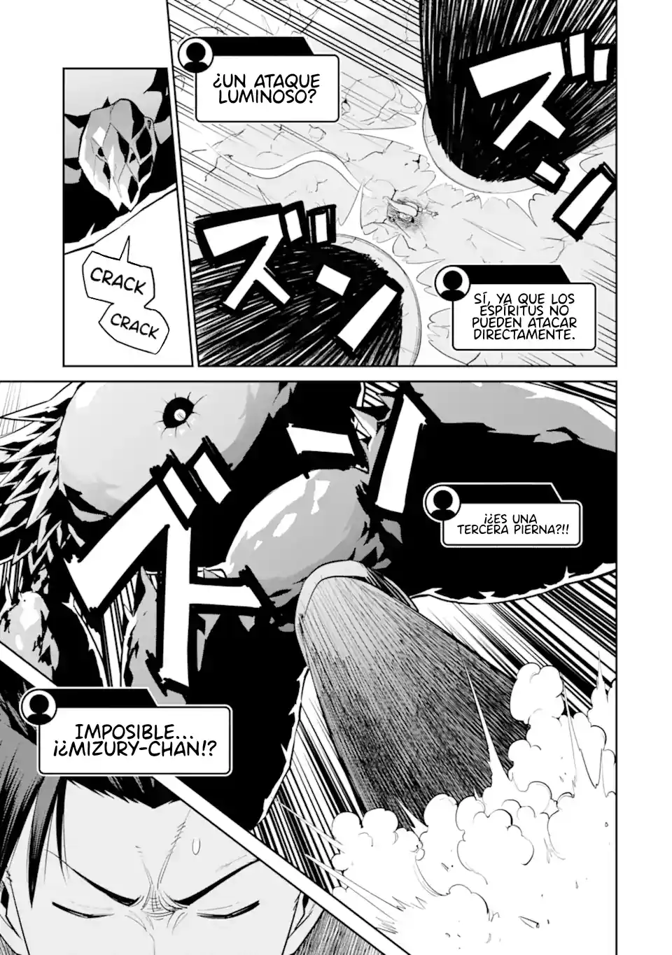 Saikyo wa Inaka Noka no Ossandeshita Saiko Rank No Dragon Wo Kujo Shita Kekka, Jitsuryoku Ga Sekai Ni Baremashita Capítulo 7 - Page 3