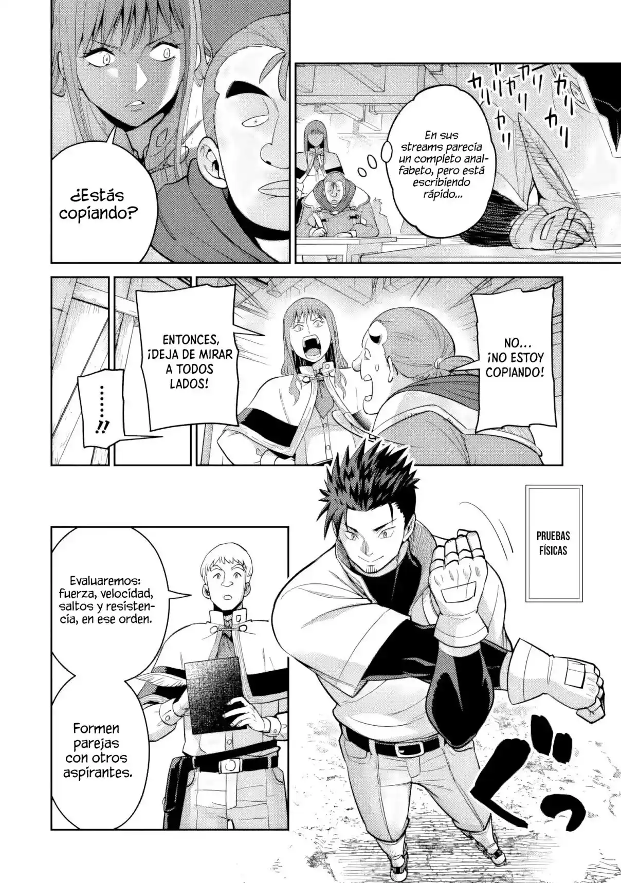 Saikyo wa Inaka Noka no Ossandeshita Saiko Rank No Dragon Wo Kujo Shita Kekka, Jitsuryoku Ga Sekai Ni Baremashita Capítulo 8 - Page 10