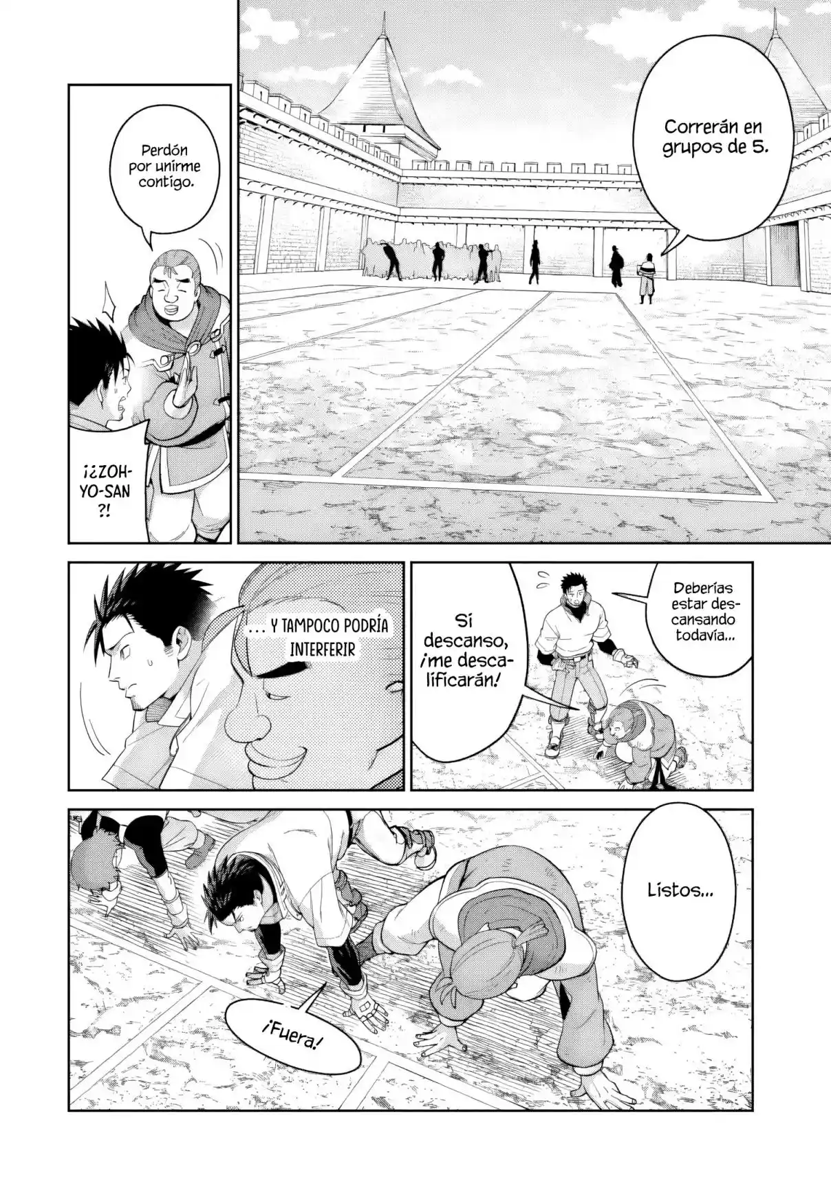 Saikyo wa Inaka Noka no Ossandeshita Saiko Rank No Dragon Wo Kujo Shita Kekka, Jitsuryoku Ga Sekai Ni Baremashita Capítulo 8 - Page 14
