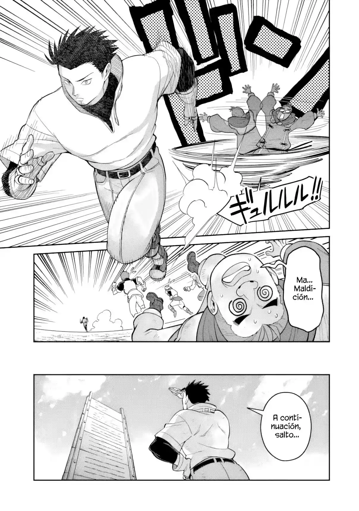 Saikyo wa Inaka Noka no Ossandeshita Saiko Rank No Dragon Wo Kujo Shita Kekka, Jitsuryoku Ga Sekai Ni Baremashita Capítulo 8 - Page 15