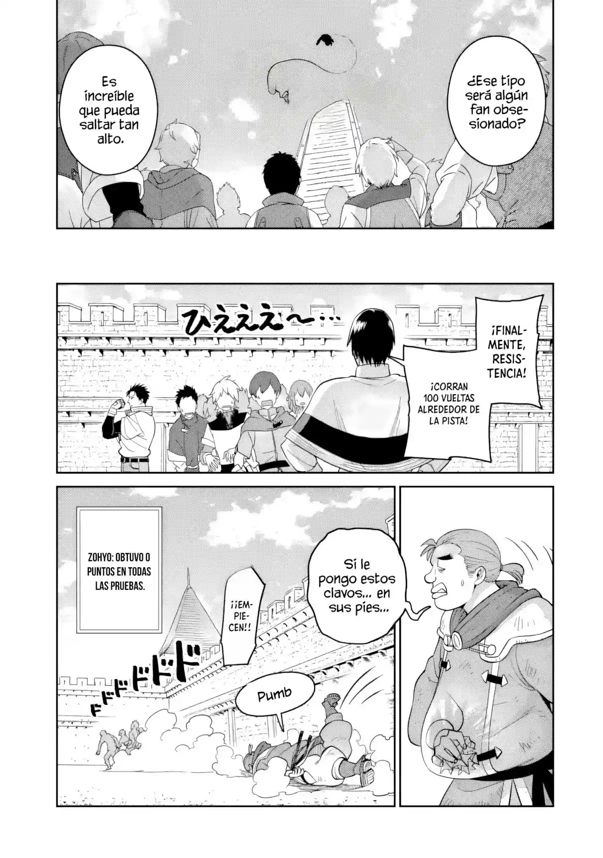 Saikyo wa Inaka Noka no Ossandeshita Saiko Rank No Dragon Wo Kujo Shita Kekka, Jitsuryoku Ga Sekai Ni Baremashita Capítulo 8 - Page 17