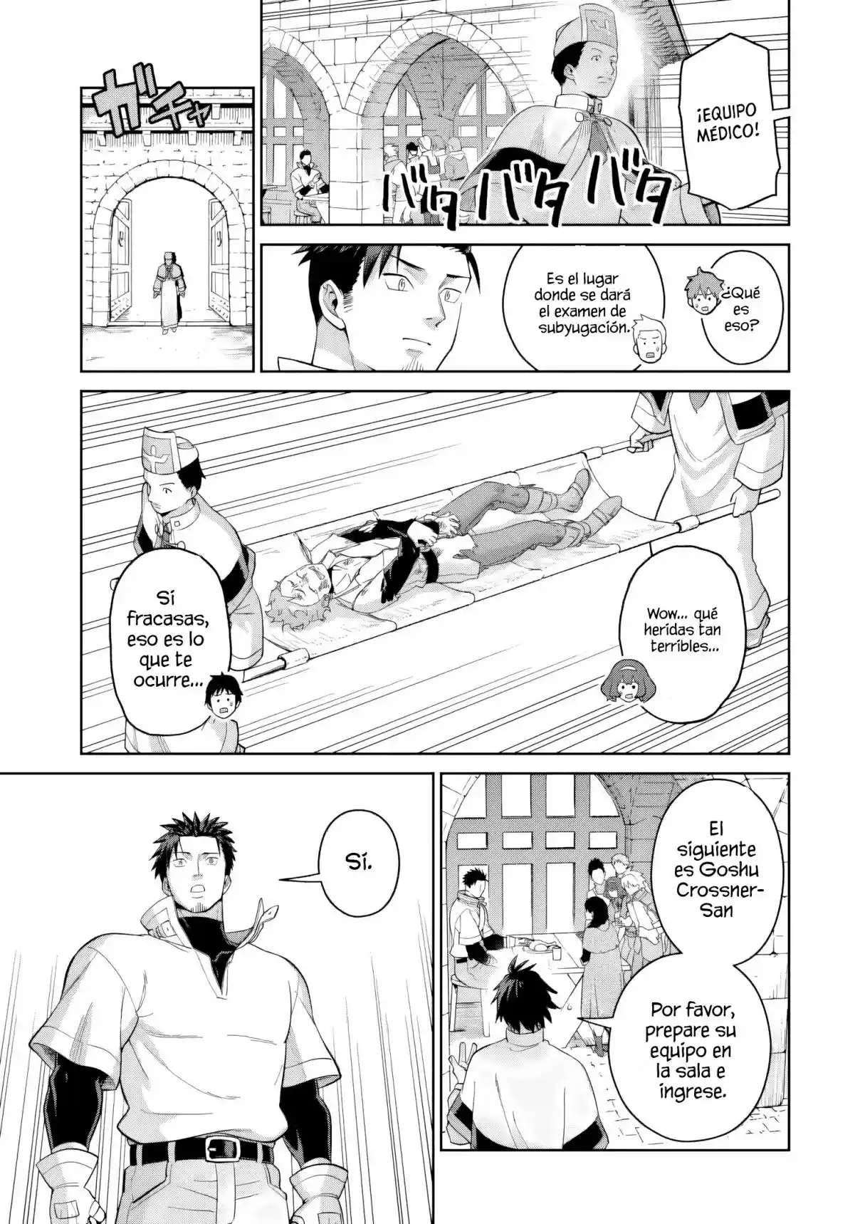 Saikyo wa Inaka Noka no Ossandeshita Saiko Rank No Dragon Wo Kujo Shita Kekka, Jitsuryoku Ga Sekai Ni Baremashita Capítulo 8 - Page 22