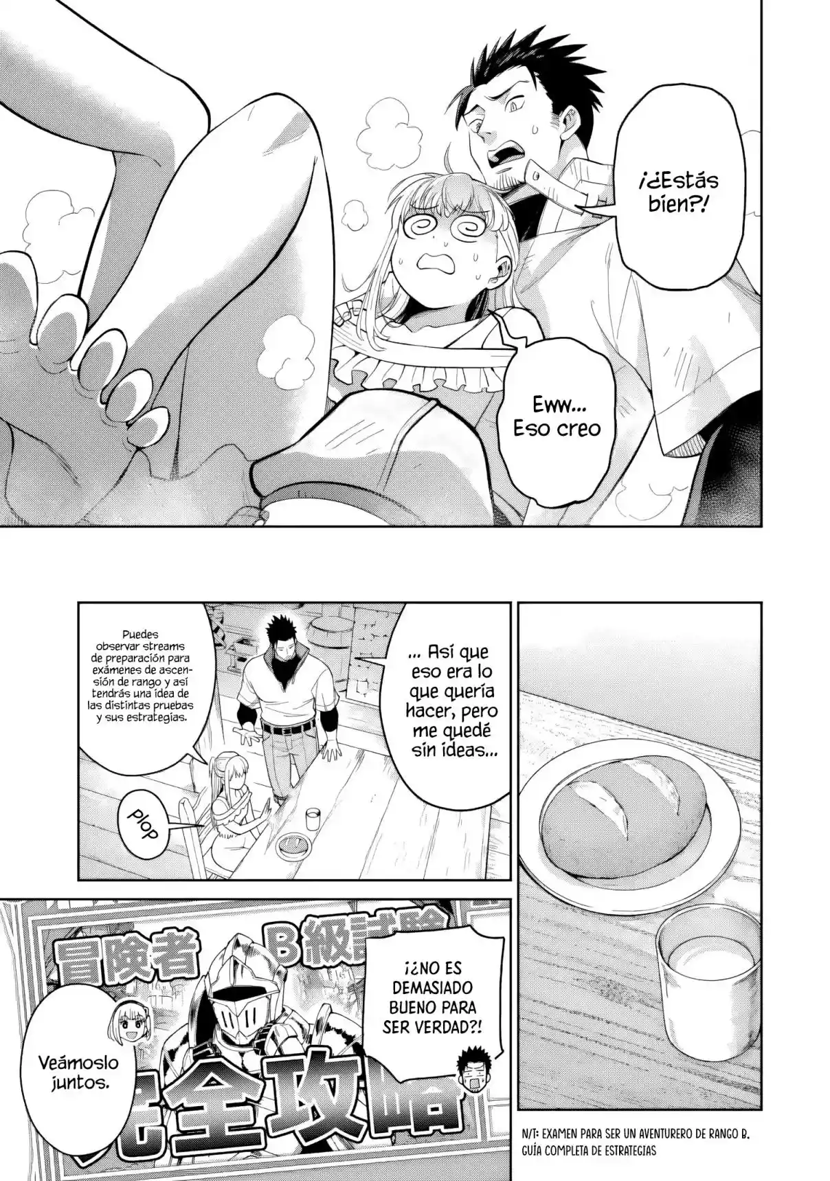 Saikyo wa Inaka Noka no Ossandeshita Saiko Rank No Dragon Wo Kujo Shita Kekka, Jitsuryoku Ga Sekai Ni Baremashita Capítulo 8 - Page 3