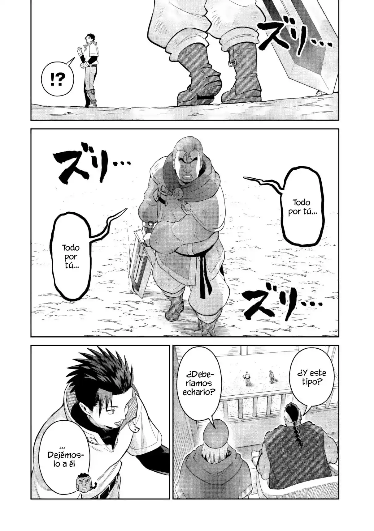 Saikyo wa Inaka Noka no Ossandeshita Saiko Rank No Dragon Wo Kujo Shita Kekka, Jitsuryoku Ga Sekai Ni Baremashita Capítulo 8 - Page 35