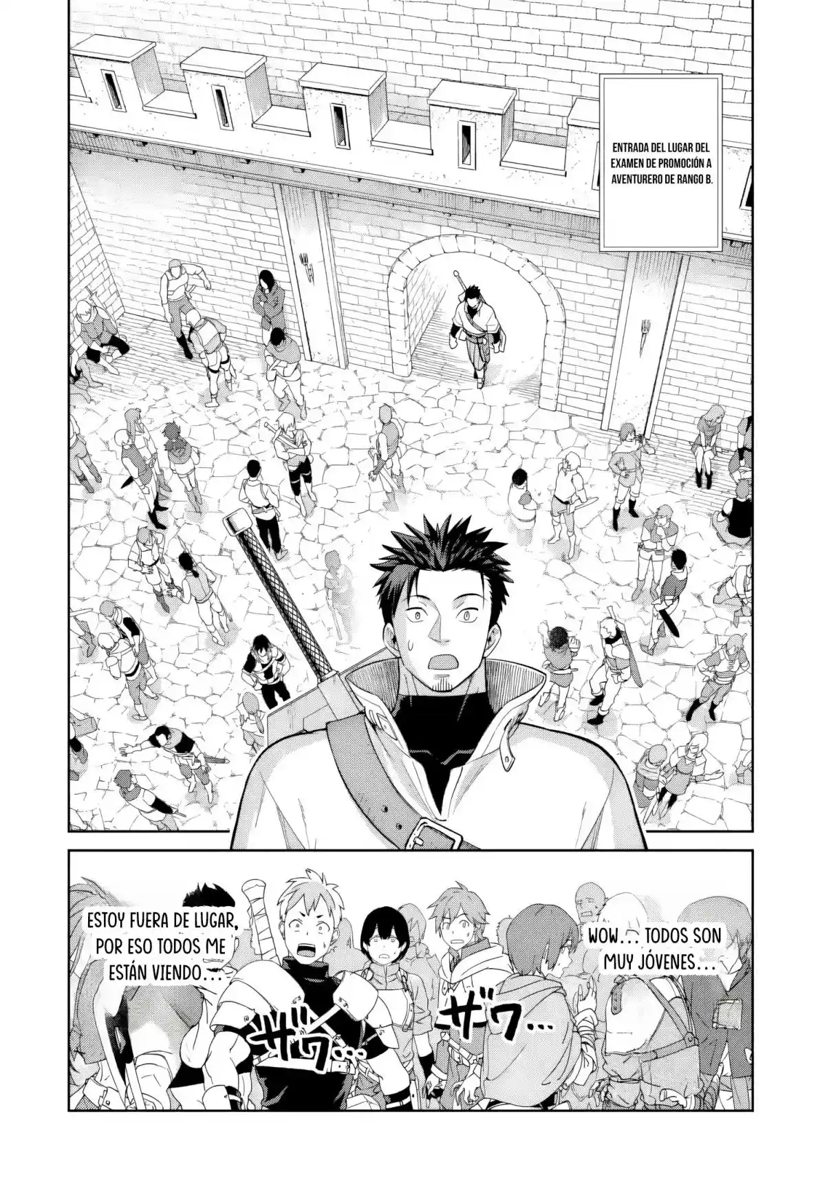 Saikyo wa Inaka Noka no Ossandeshita Saiko Rank No Dragon Wo Kujo Shita Kekka, Jitsuryoku Ga Sekai Ni Baremashita Capítulo 8 - Page 6