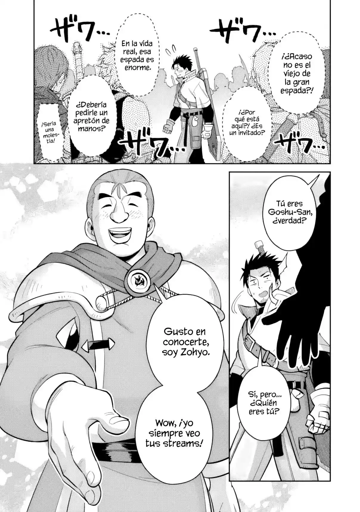 Saikyo wa Inaka Noka no Ossandeshita Saiko Rank No Dragon Wo Kujo Shita Kekka, Jitsuryoku Ga Sekai Ni Baremashita Capítulo 8 - Page 7