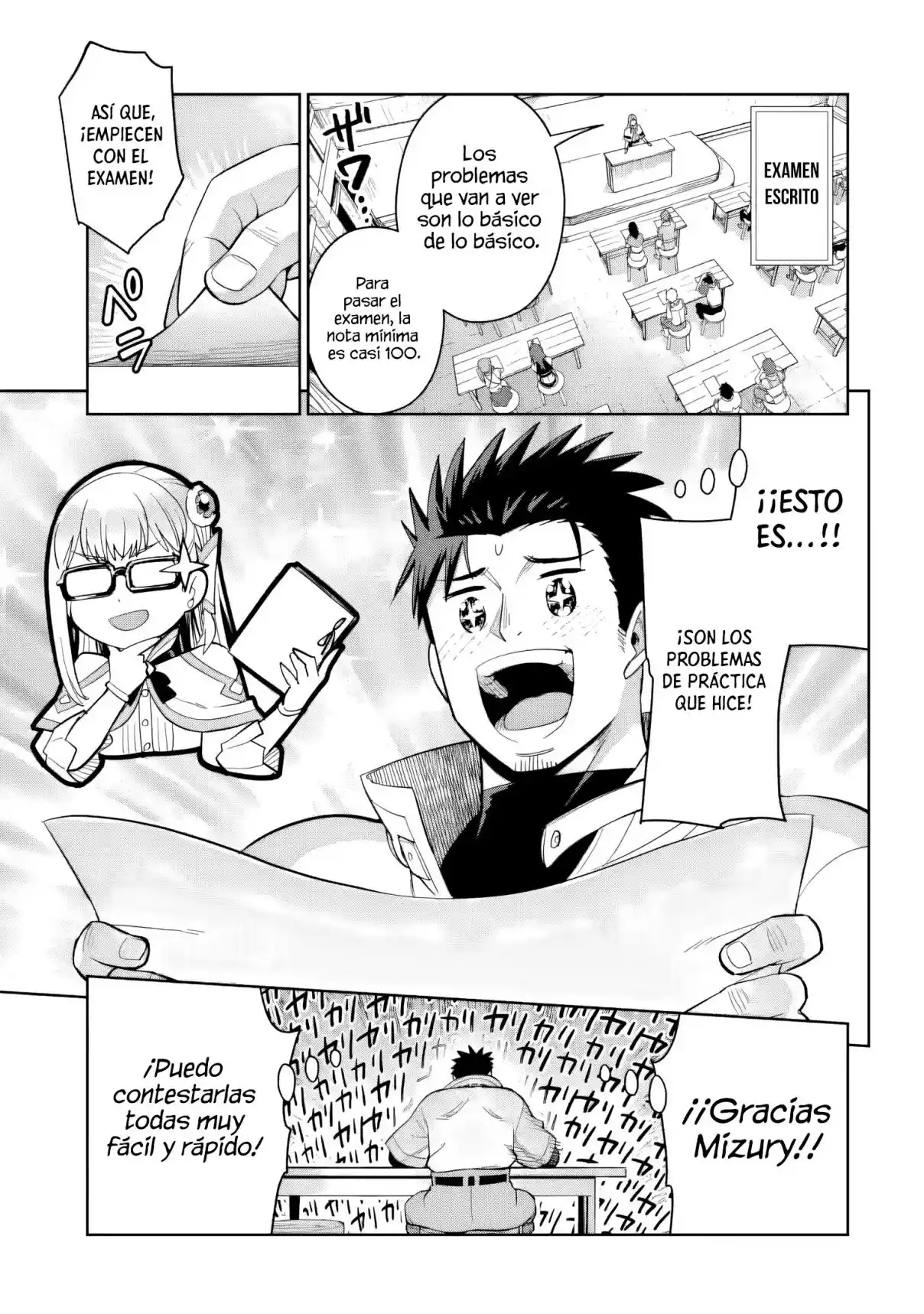 Saikyo wa Inaka Noka no Ossandeshita Saiko Rank No Dragon Wo Kujo Shita Kekka, Jitsuryoku Ga Sekai Ni Baremashita Capítulo 8 - Page 9
