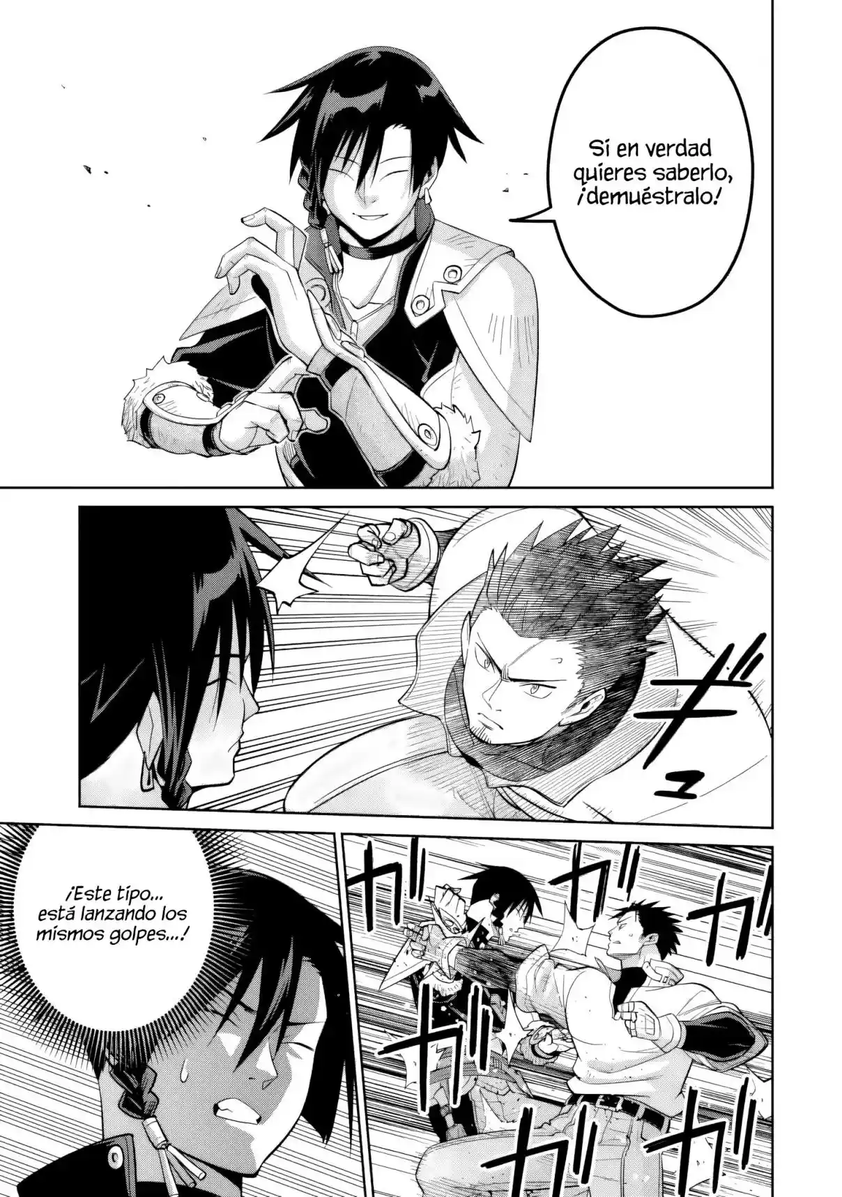Saikyo wa Inaka Noka no Ossandeshita Saiko Rank No Dragon Wo Kujo Shita Kekka, Jitsuryoku Ga Sekai Ni Baremashita Capítulo 9 - Page 17