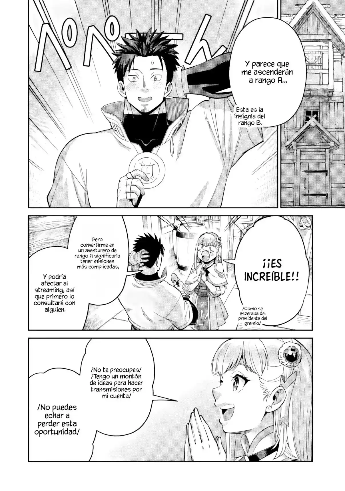 Saikyo wa Inaka Noka no Ossandeshita Saiko Rank No Dragon Wo Kujo Shita Kekka, Jitsuryoku Ga Sekai Ni Baremashita Capítulo 9 - Page 26