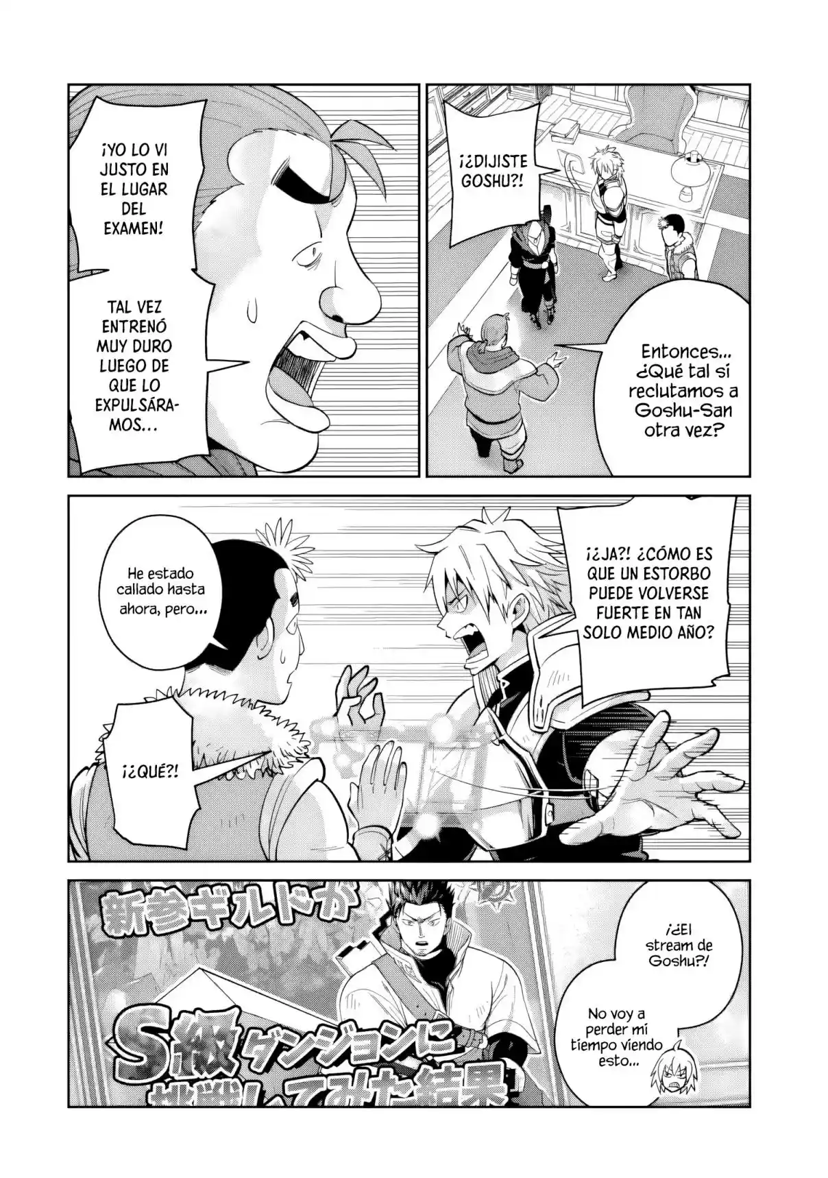 Saikyo wa Inaka Noka no Ossandeshita Saiko Rank No Dragon Wo Kujo Shita Kekka, Jitsuryoku Ga Sekai Ni Baremashita Capítulo 9 - Page 30