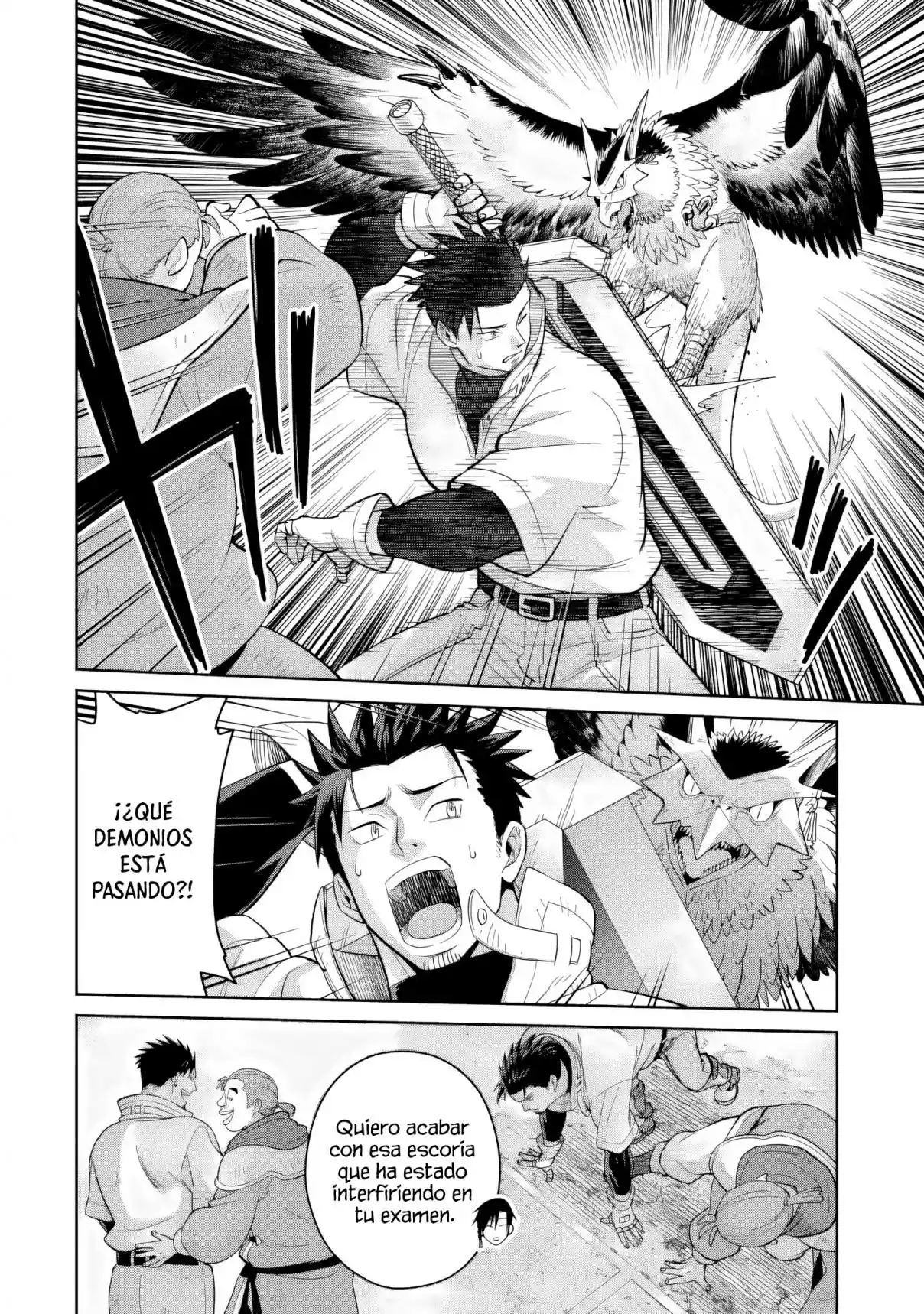 Saikyo wa Inaka Noka no Ossandeshita Saiko Rank No Dragon Wo Kujo Shita Kekka, Jitsuryoku Ga Sekai Ni Baremashita Capítulo 9 - Page 4