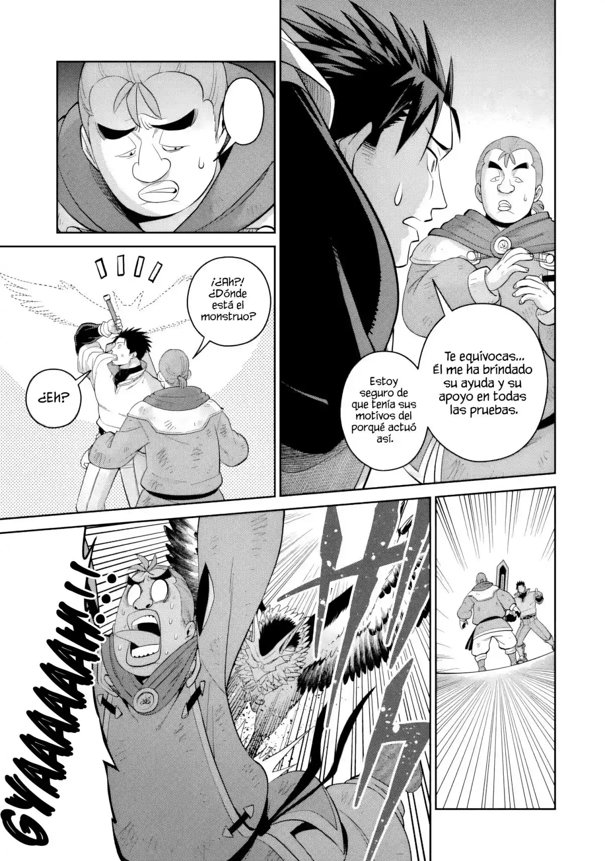 Saikyo wa Inaka Noka no Ossandeshita Saiko Rank No Dragon Wo Kujo Shita Kekka, Jitsuryoku Ga Sekai Ni Baremashita Capítulo 9 - Page 5