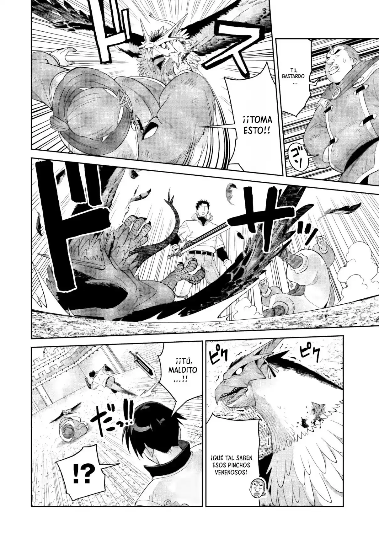 Saikyo wa Inaka Noka no Ossandeshita Saiko Rank No Dragon Wo Kujo Shita Kekka, Jitsuryoku Ga Sekai Ni Baremashita Capítulo 9 - Page 6