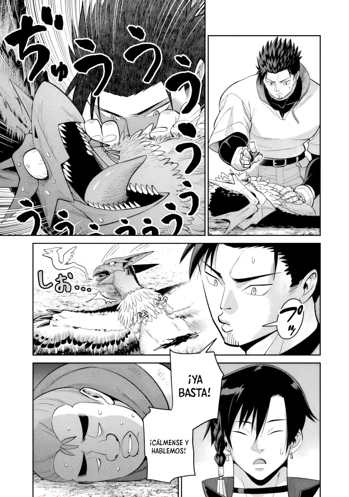 Saikyo wa Inaka Noka no Ossandeshita Saiko Rank No Dragon Wo Kujo Shita Kekka, Jitsuryoku Ga Sekai Ni Baremashita Capítulo 9 - Page 7