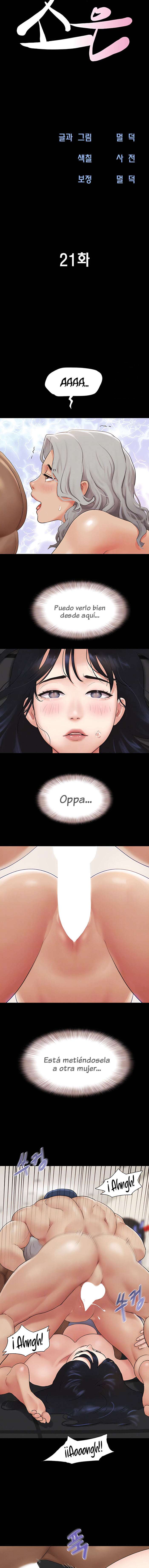 Soeun Capítulo 21 - Page 3