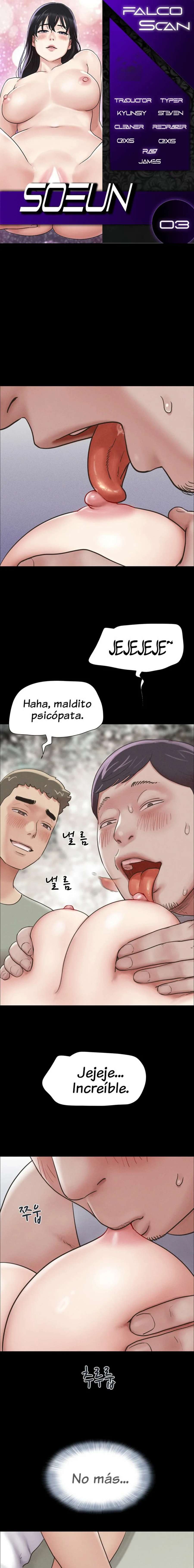 Soeun Capítulo 3 - Page 1