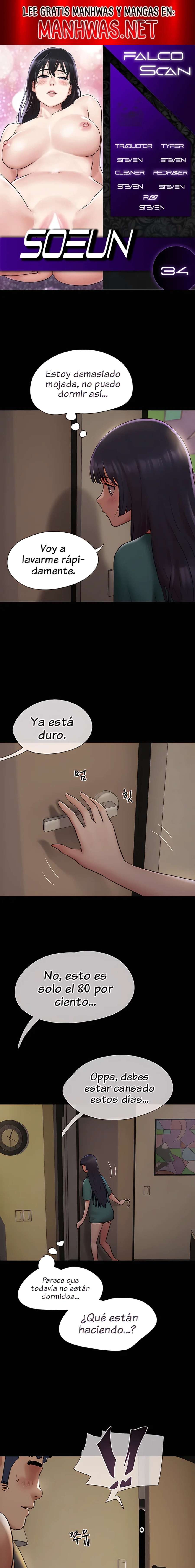 Soeun Capítulo 34 - Page 1