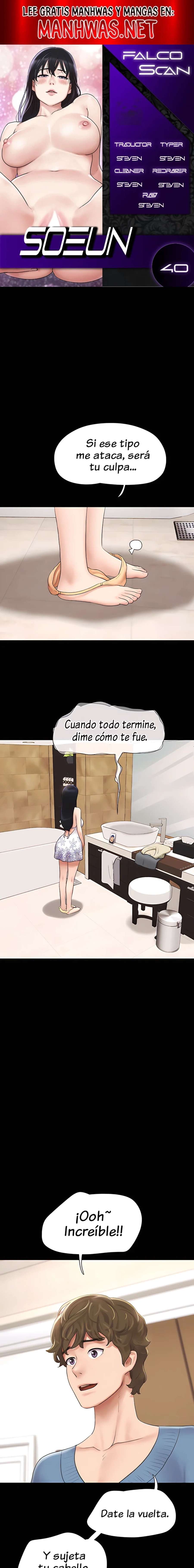 Soeun Capítulo 40 - Page 1