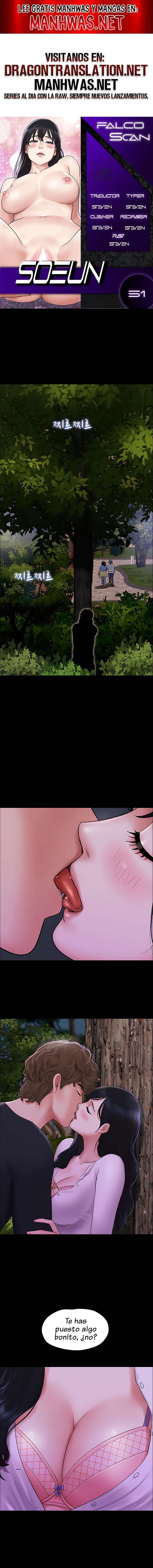 Soeun Capítulo 51 - Page 1