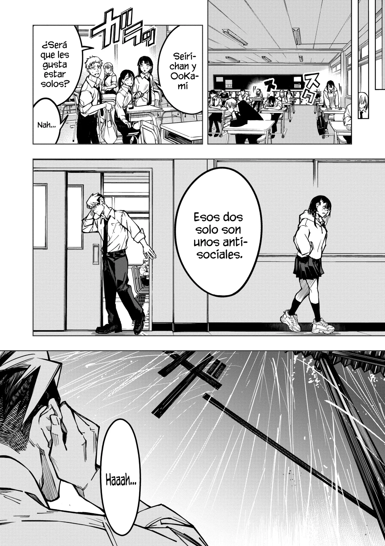 Ao Haru Harassment Capítulo 1 - Page 10