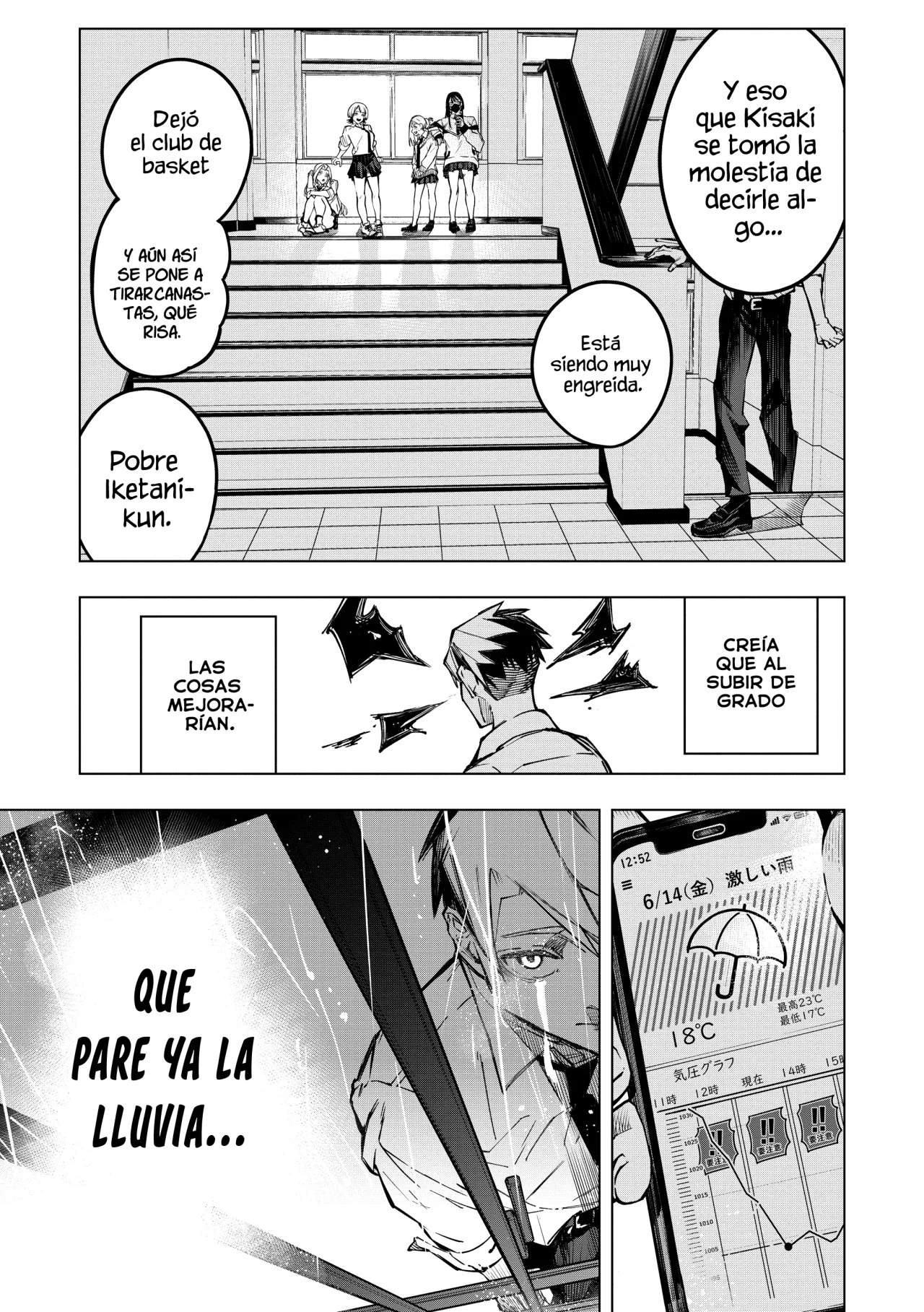 Ao Haru Harassment Capítulo 1 - Page 13