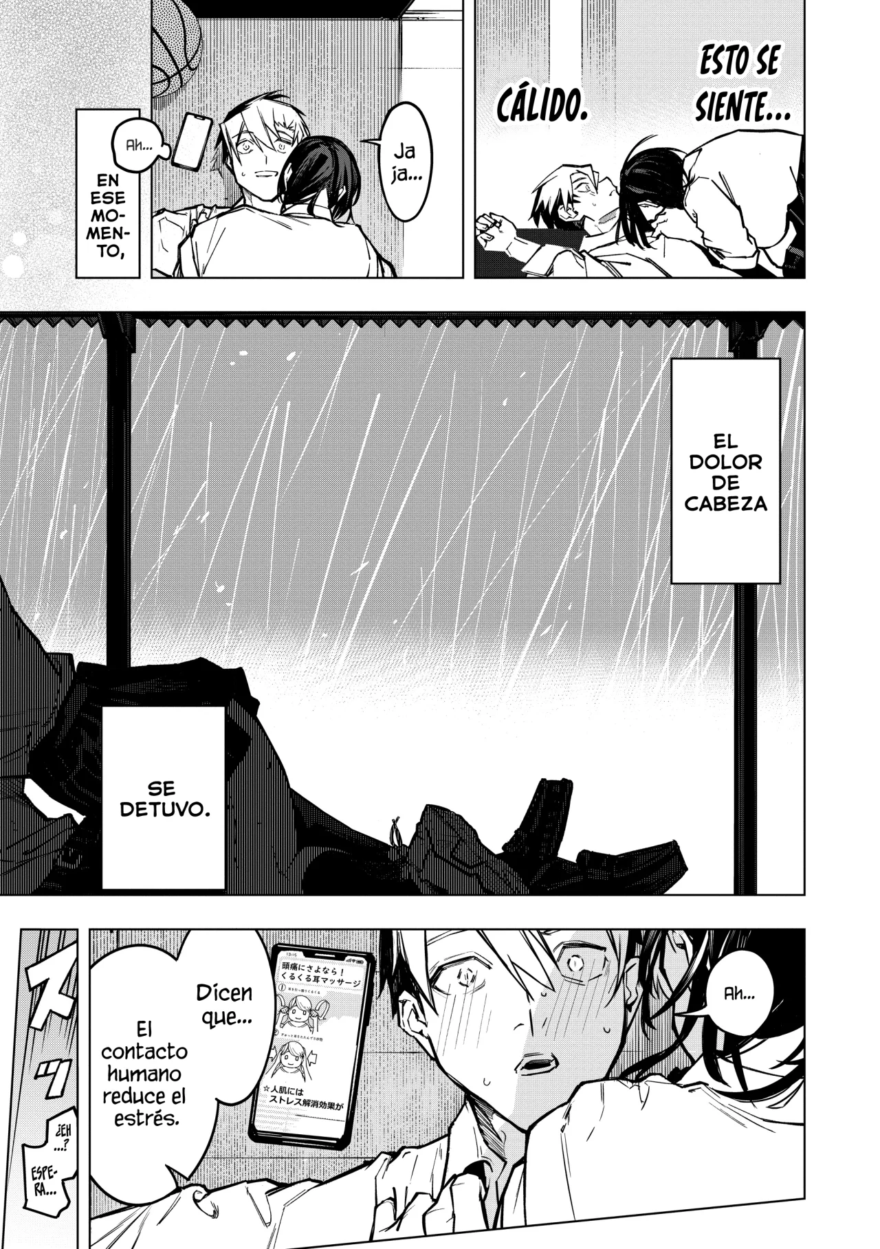 Ao Haru Harassment Capítulo 1 - Page 27