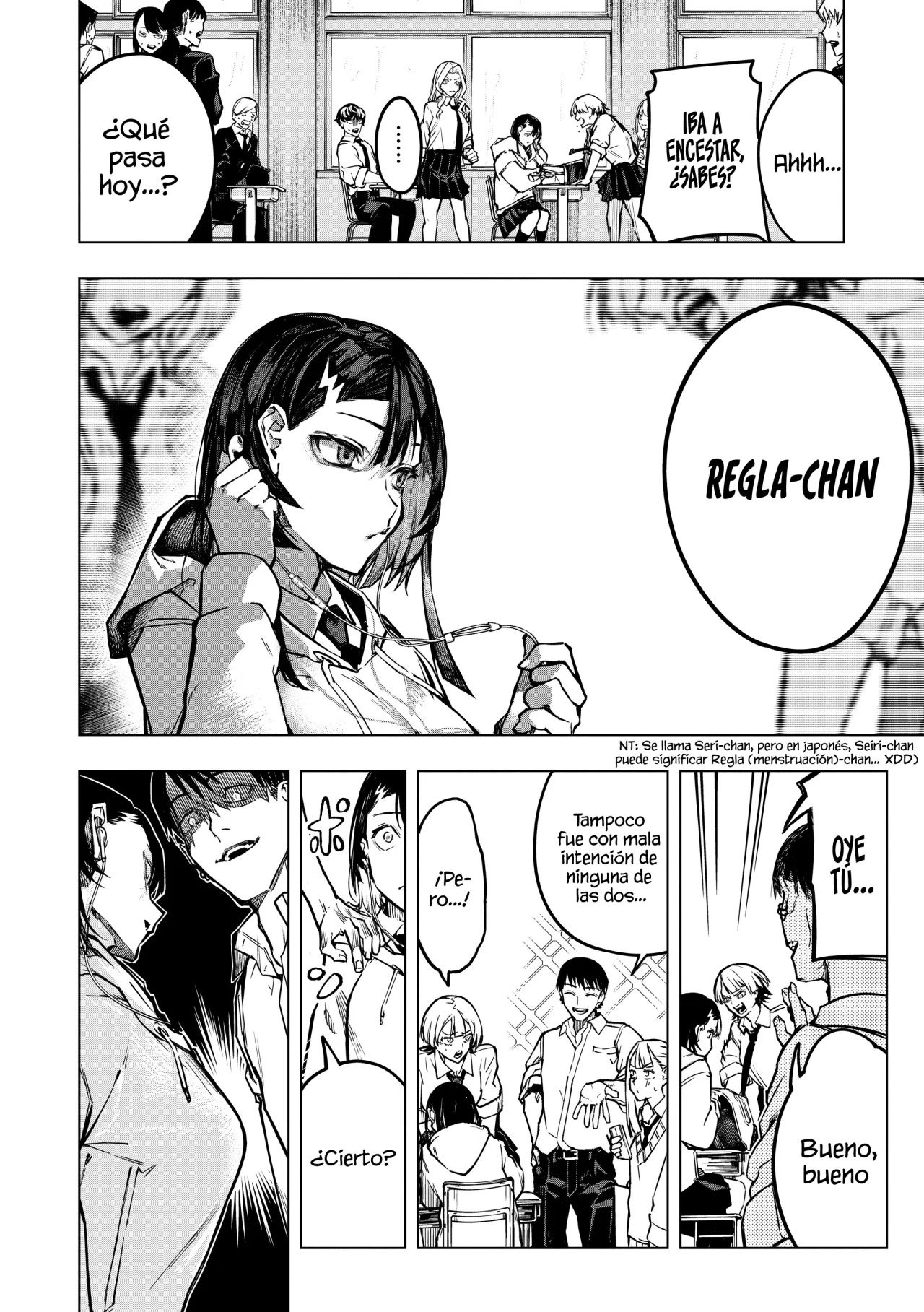 Ao Haru Harassment Capítulo 1 - Page 6