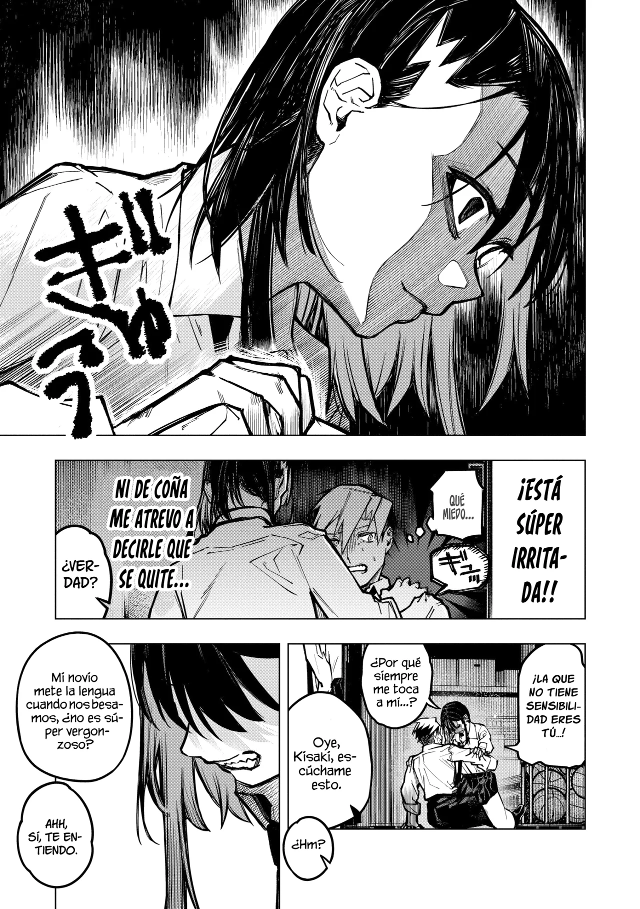 Ao Haru Harassment Capítulo 2 - Page 13