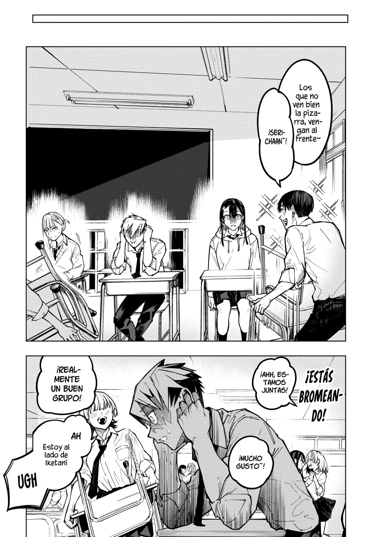Ao Haru Harassment Capítulo 3 - Page 12