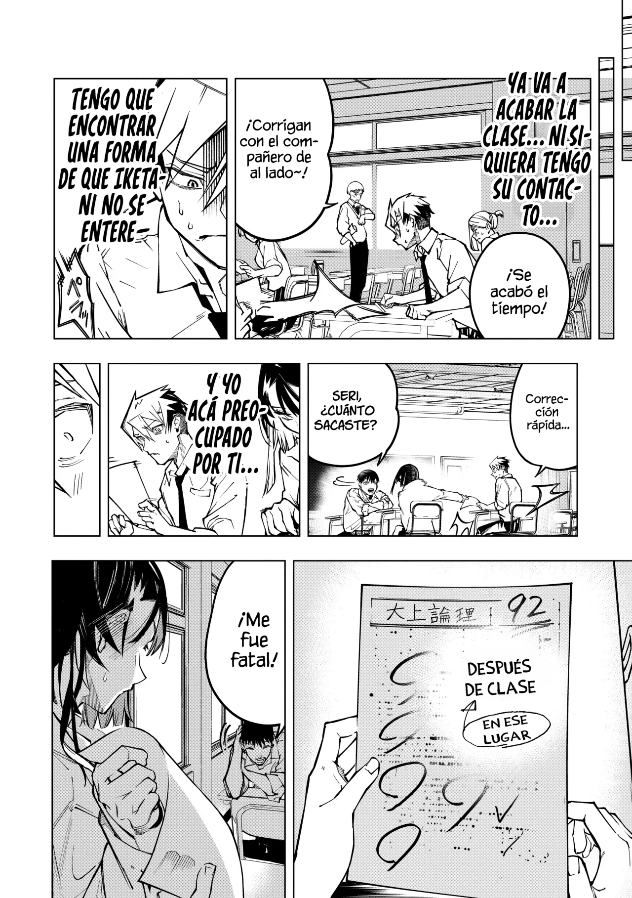 Ao Haru Harassment Capítulo 3 - Page 21