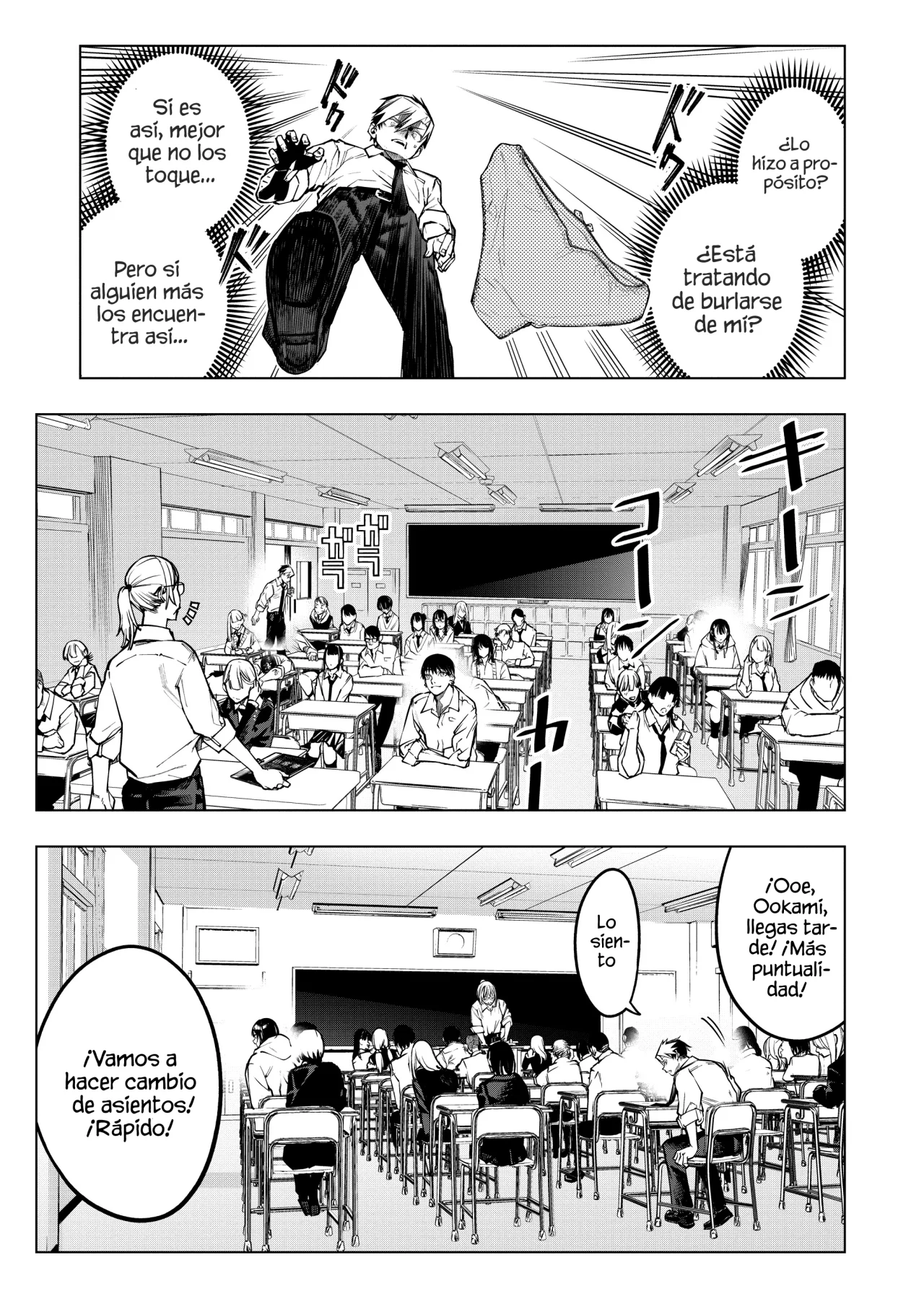 Ao Haru Harassment Capítulo 3 - Page 4