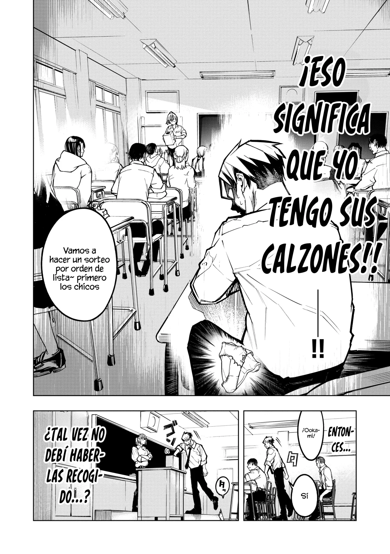 Ao Haru Harassment Capítulo 3 - Page 7