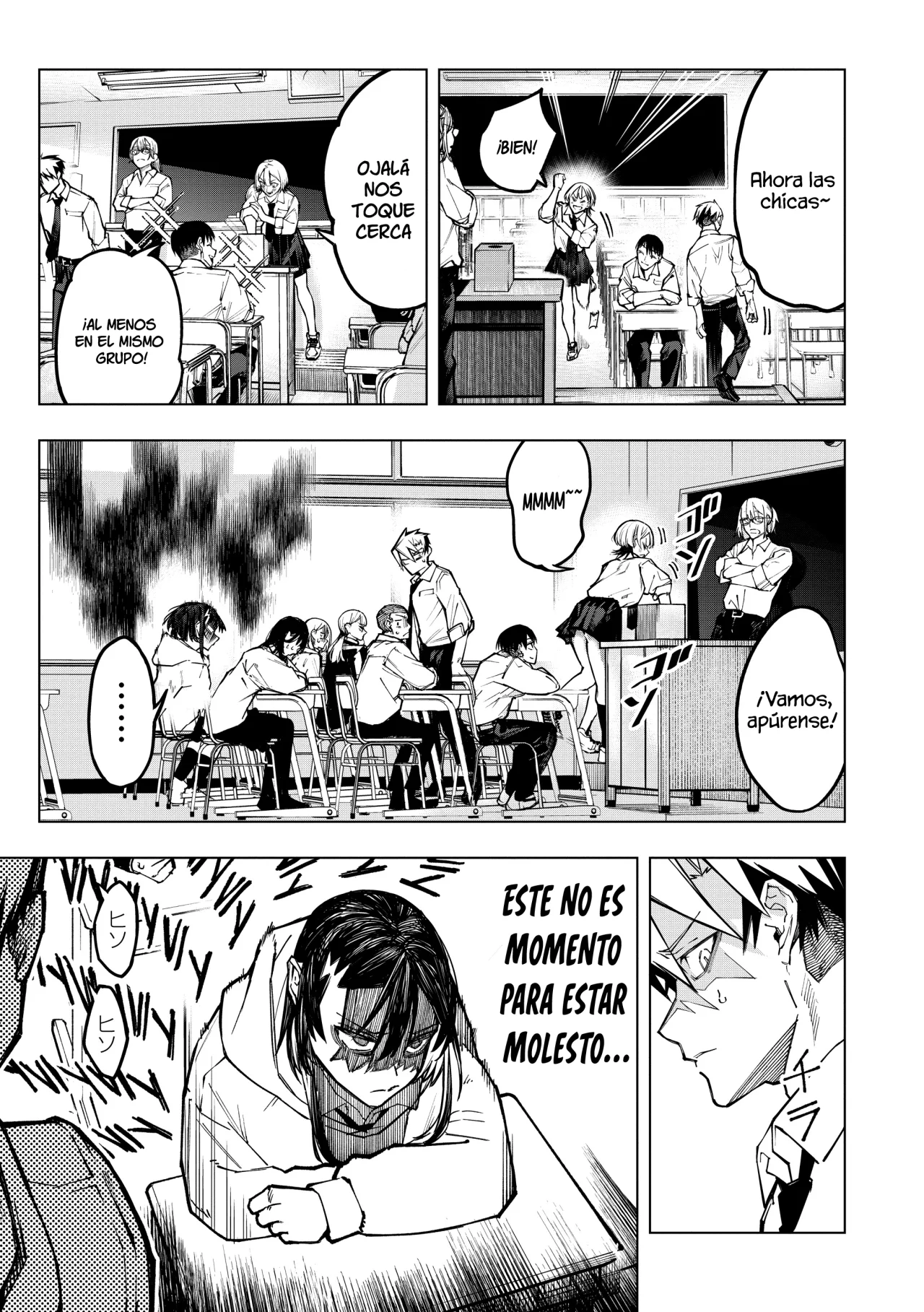 Ao Haru Harassment Capítulo 3 - Page 8
