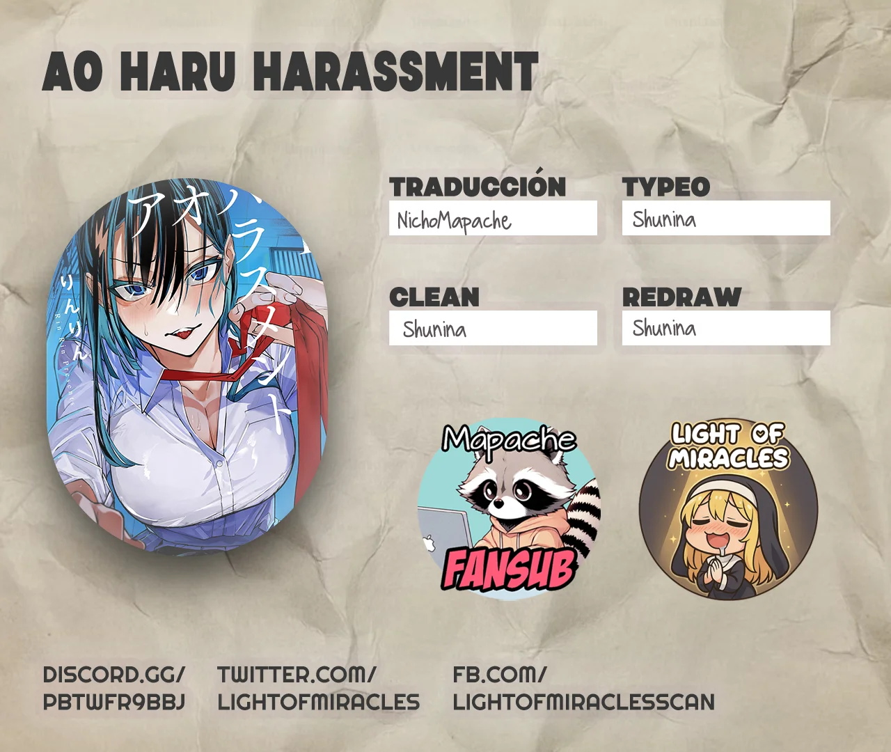 Ao Haru Harassment Capítulo 4 - Page 1