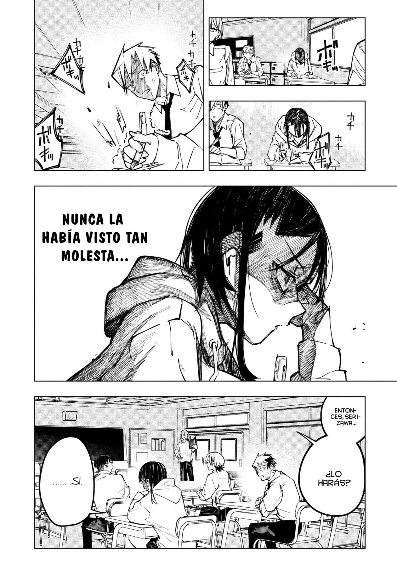 Ao Haru Harassment Capítulo 4 - Page 18