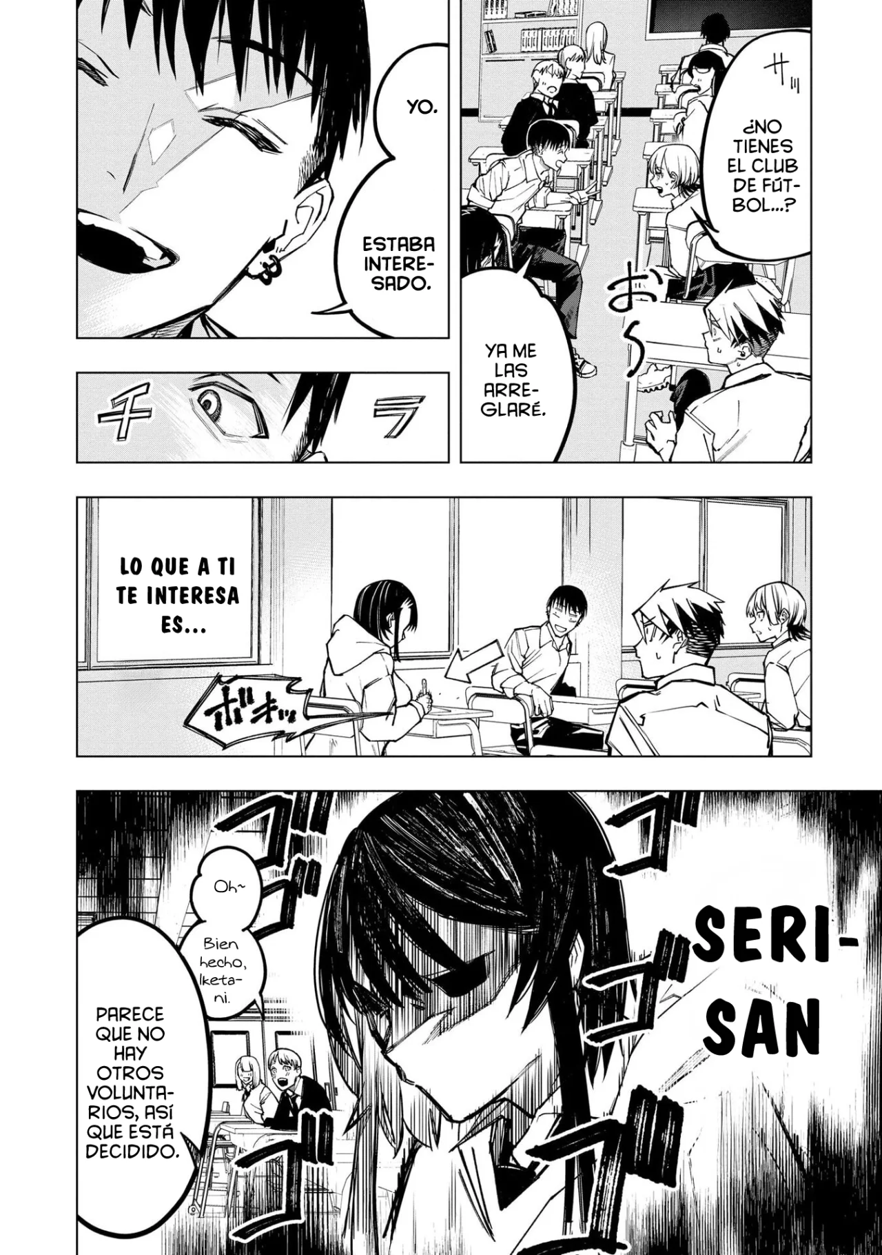 Ao Haru Harassment Capítulo 4 - Page 20