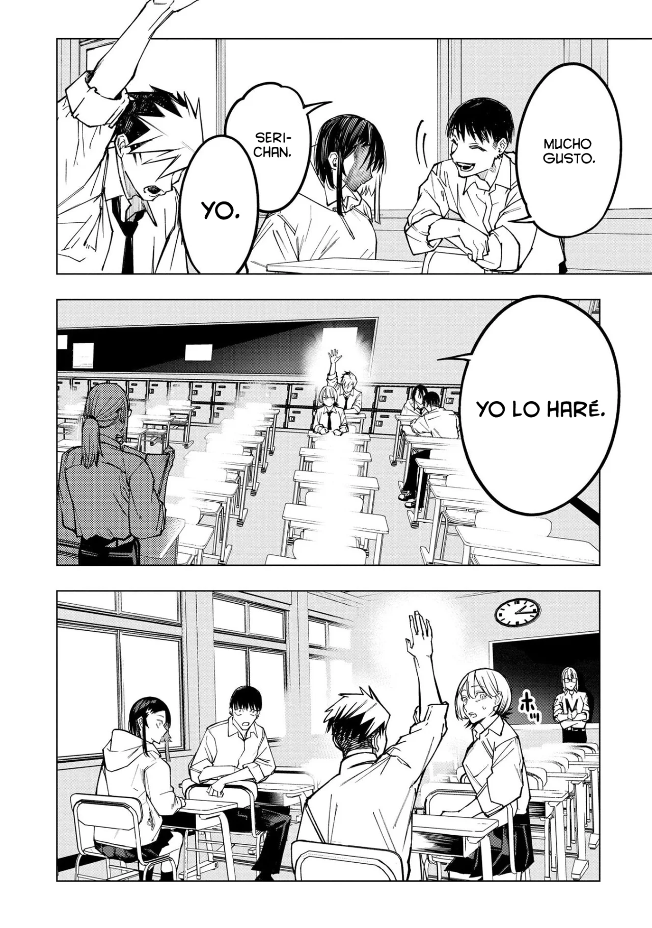 Ao Haru Harassment Capítulo 4 - Page 22