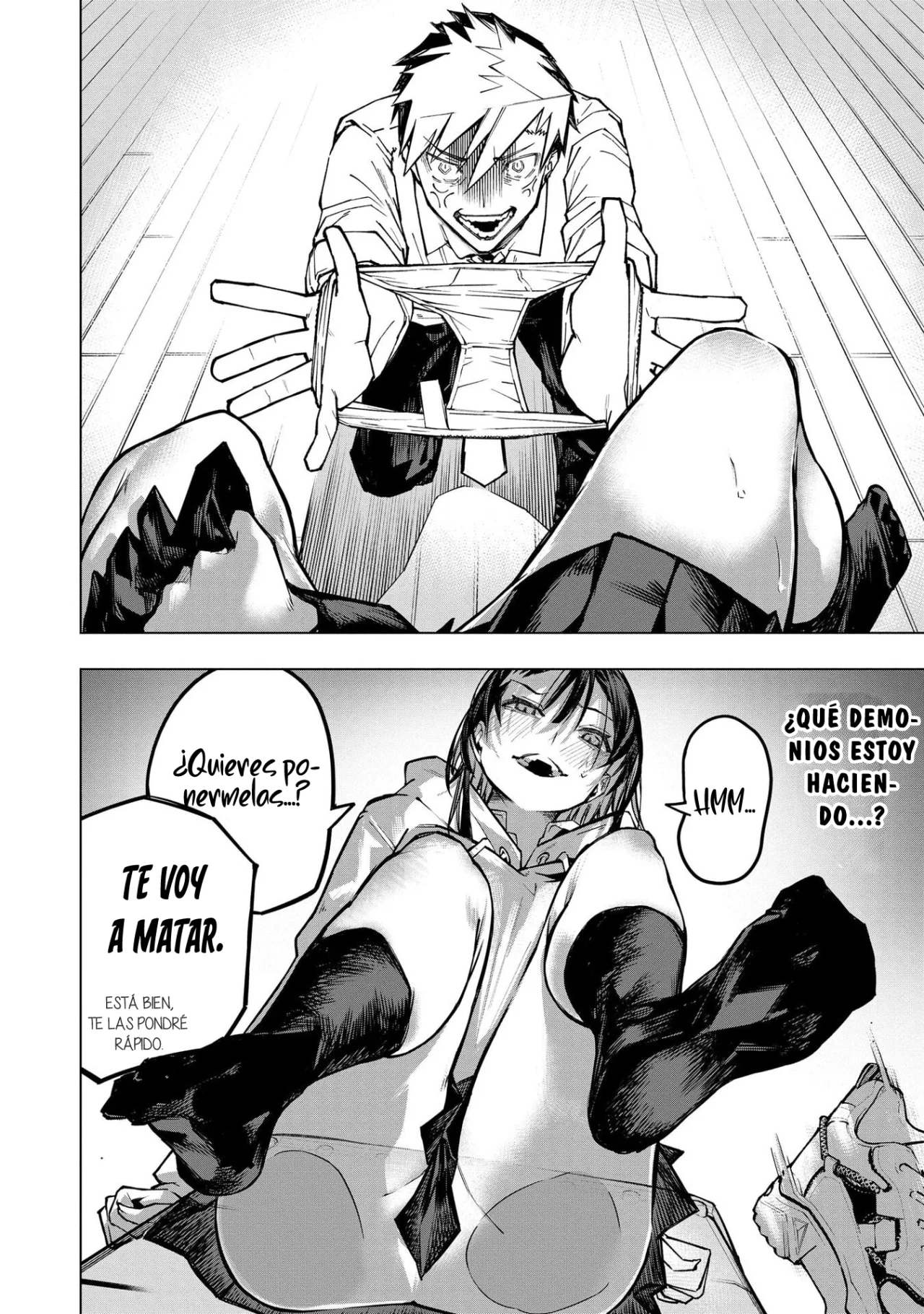 Ao Haru Harassment Capítulo 4 - Page 6