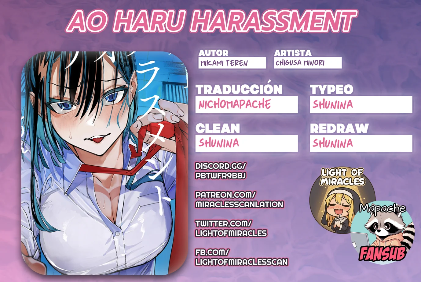 Ao Haru Harassment Capítulo 5 - Page 1