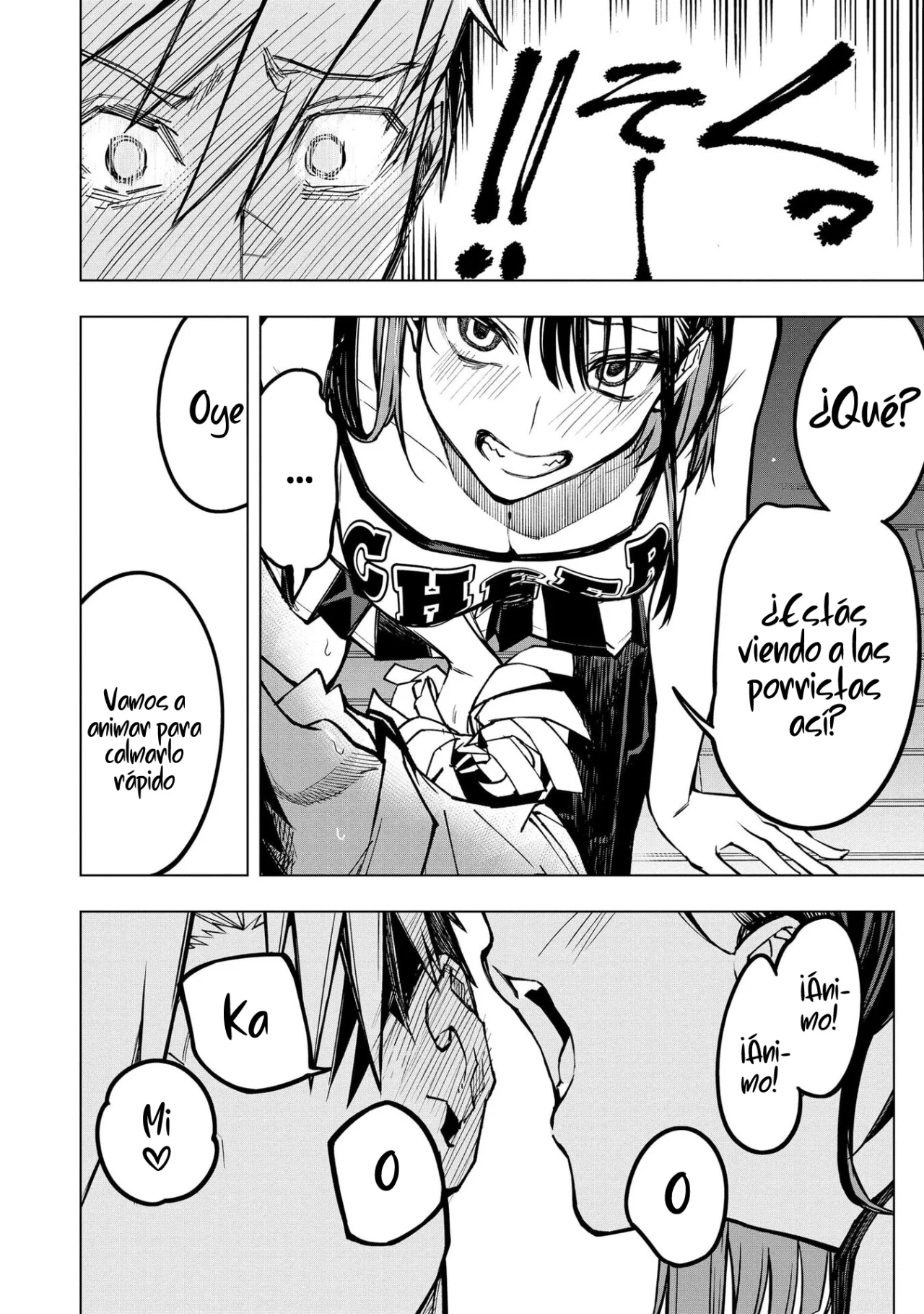 Ao Haru Harassment Capítulo 5 - Page 21