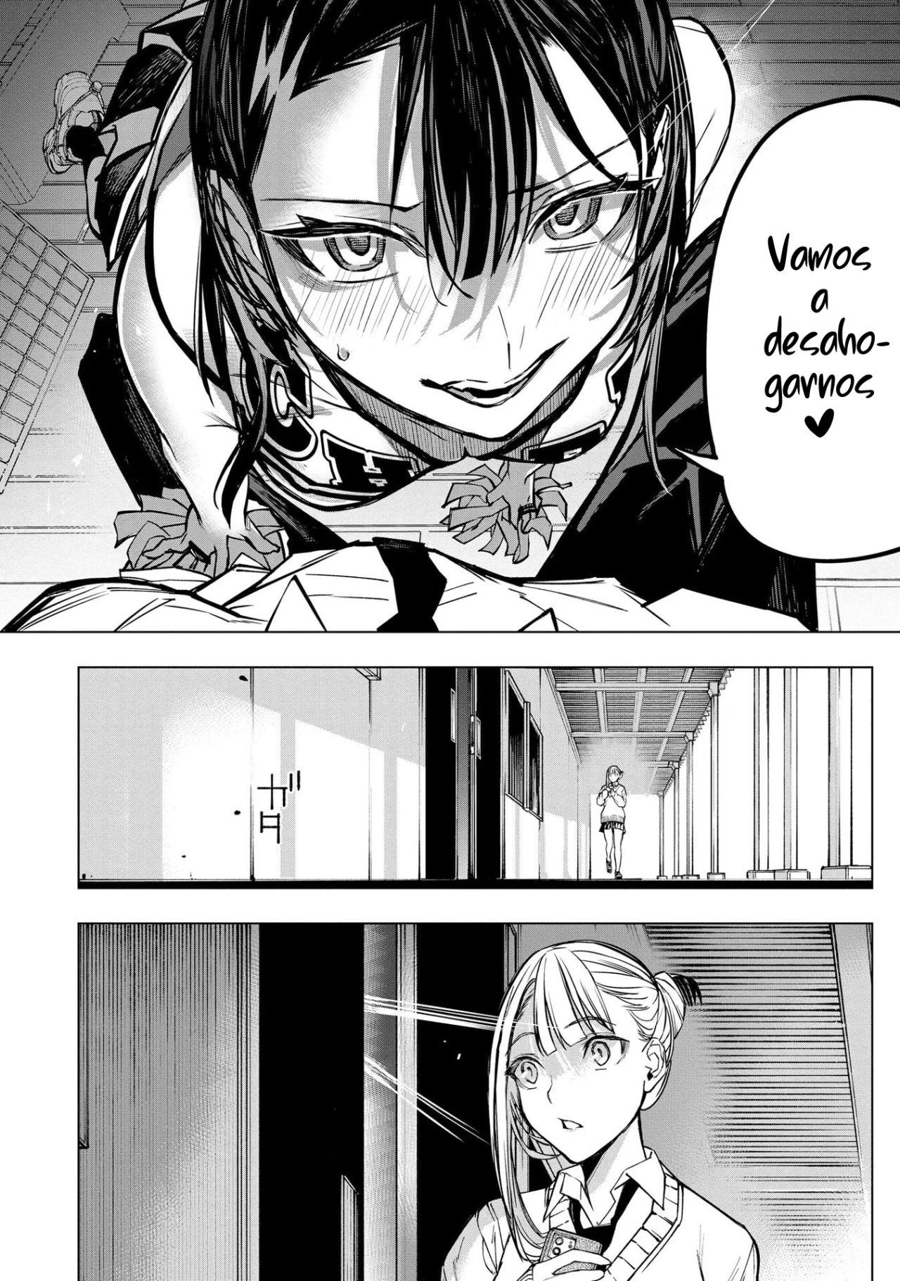 Ao Haru Harassment Capítulo 5 - Page 23