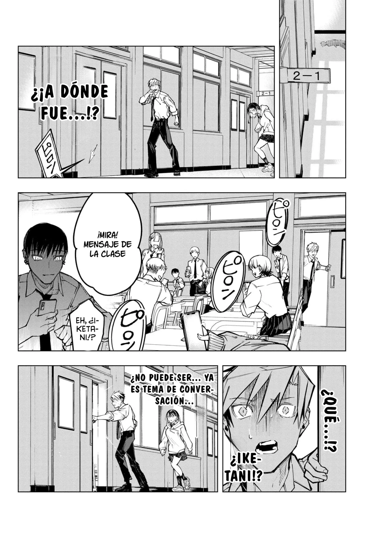 Ao Haru Harassment Capítulo 5 - Page 26