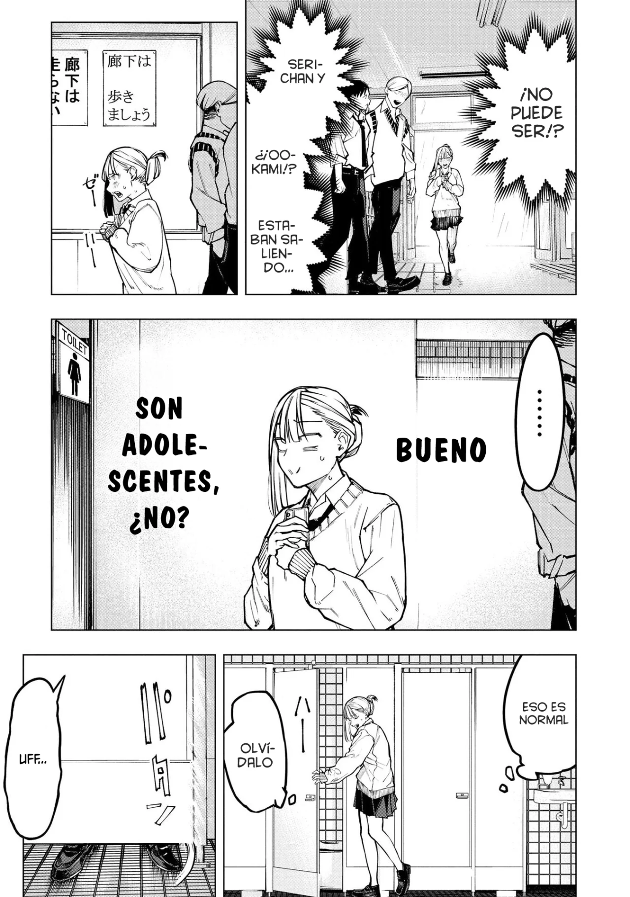 Ao Haru Harassment Capítulo 5 - Page 28