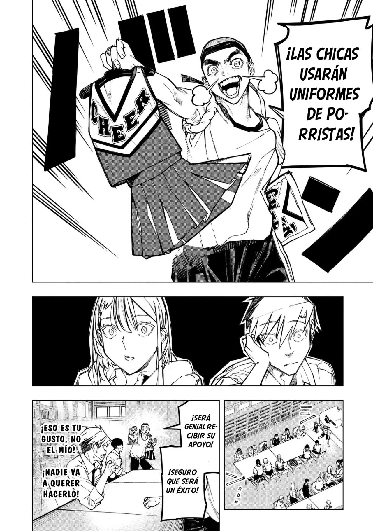 Ao Haru Harassment Capítulo 5 - Page 5